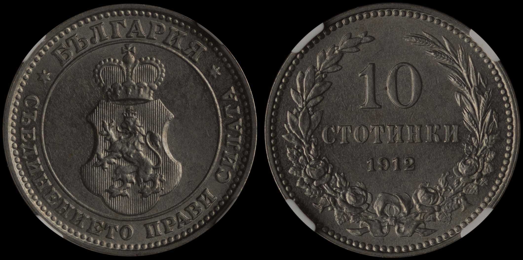 Lot 07187