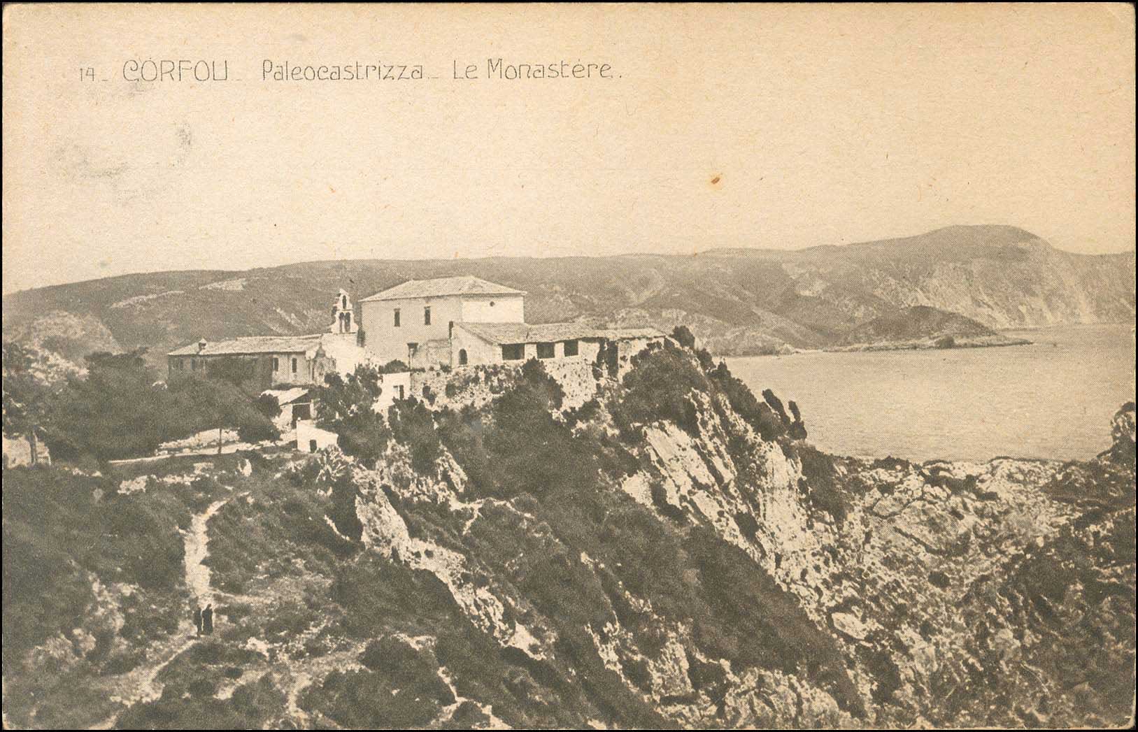 Lot 01651