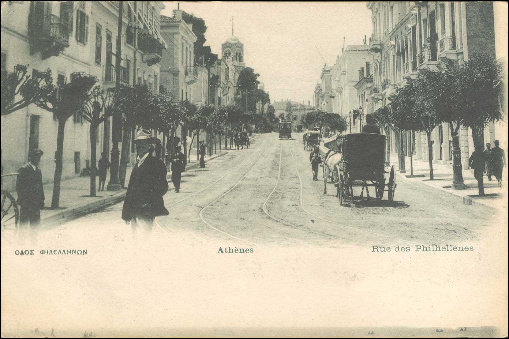 Lot 01619