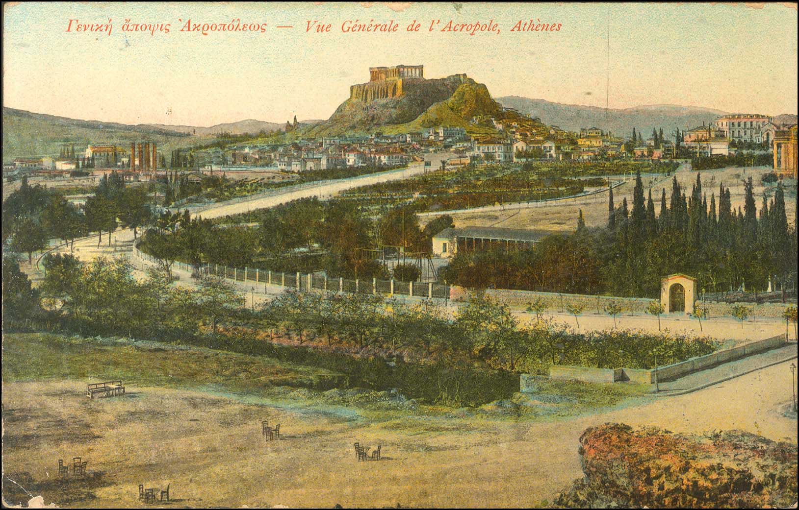 Lot 01523