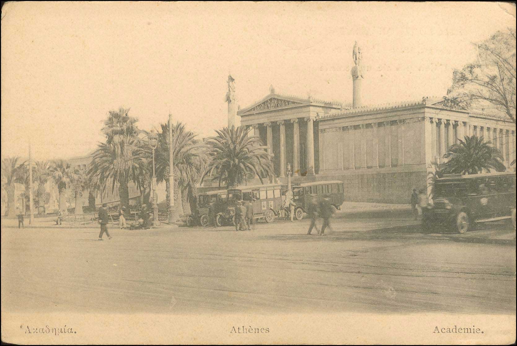 Lot 01601