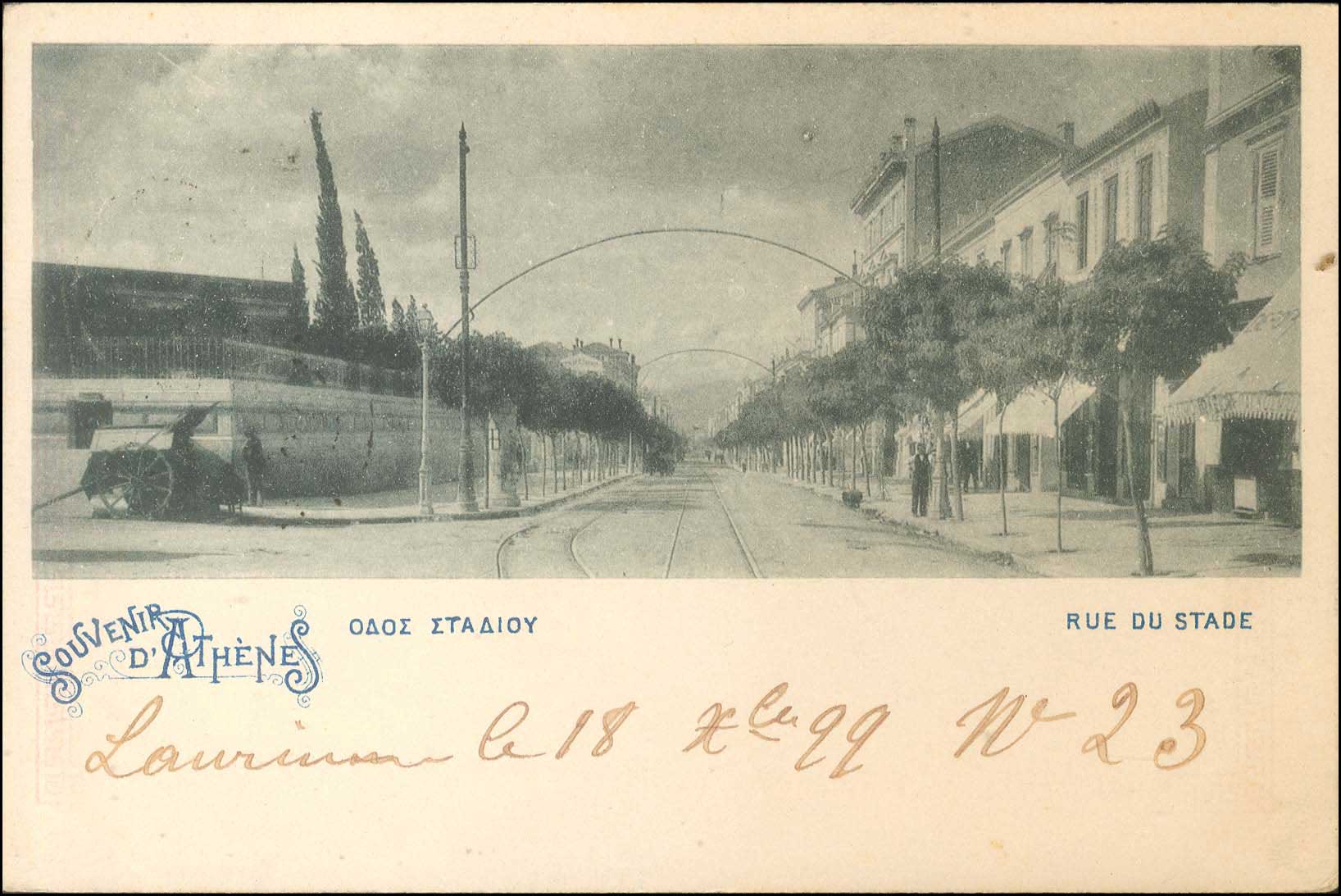 Lot 01615