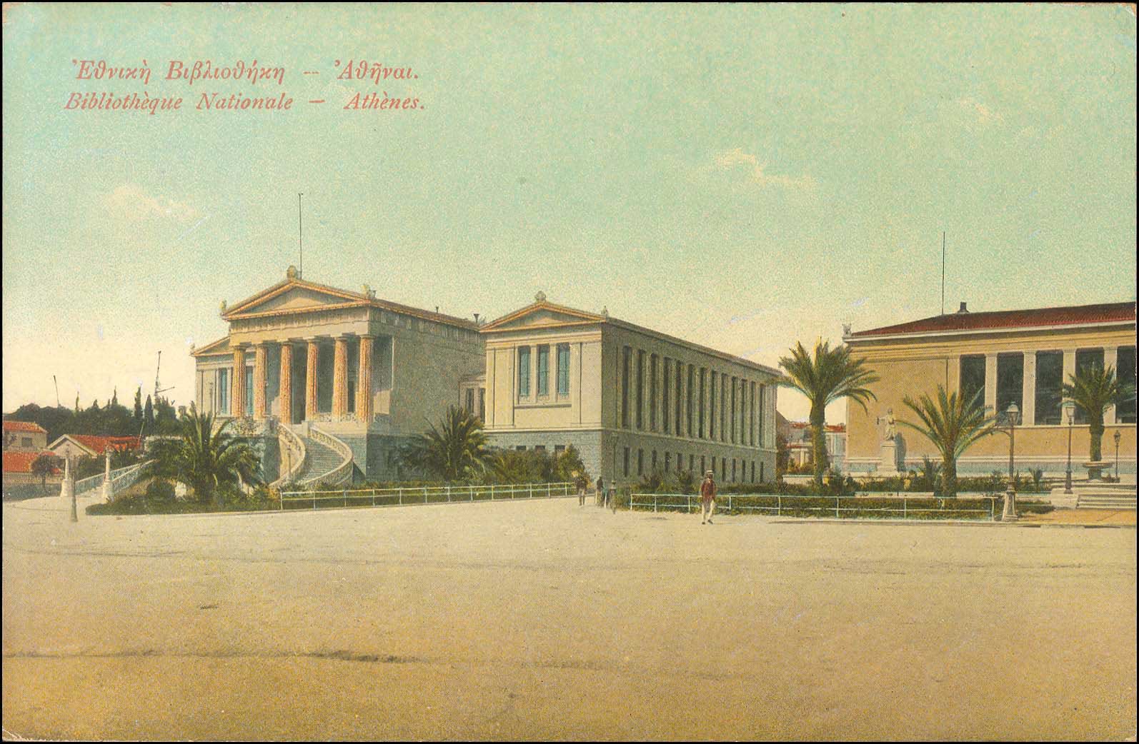 Lot 01603