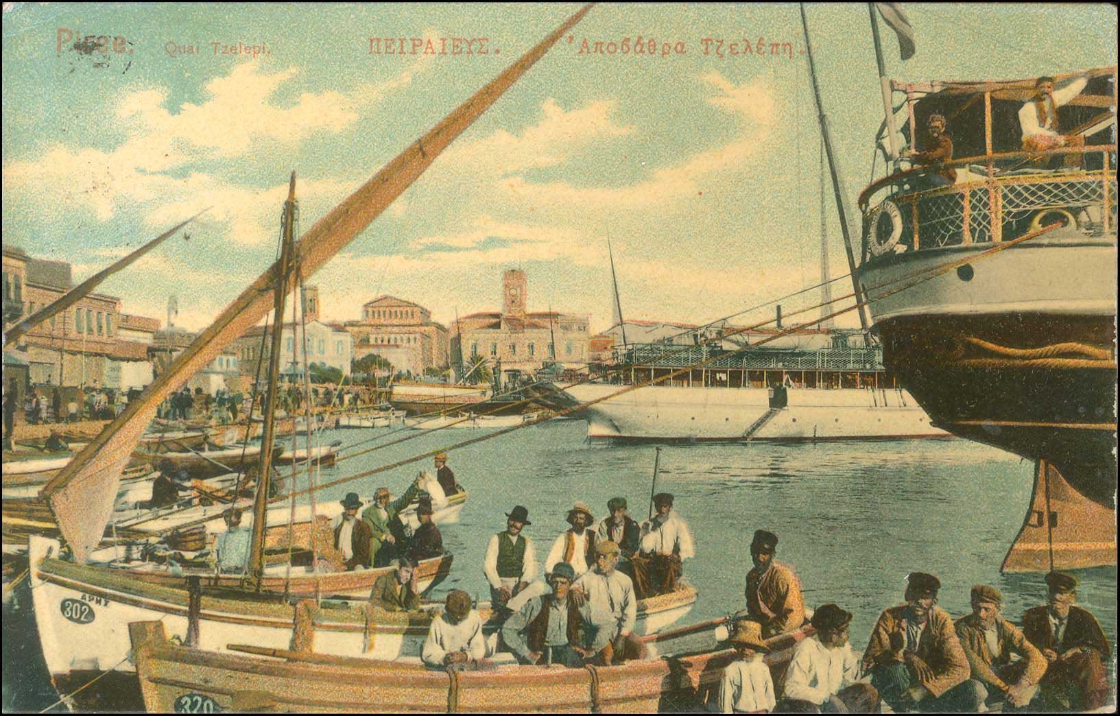 Lot 01514