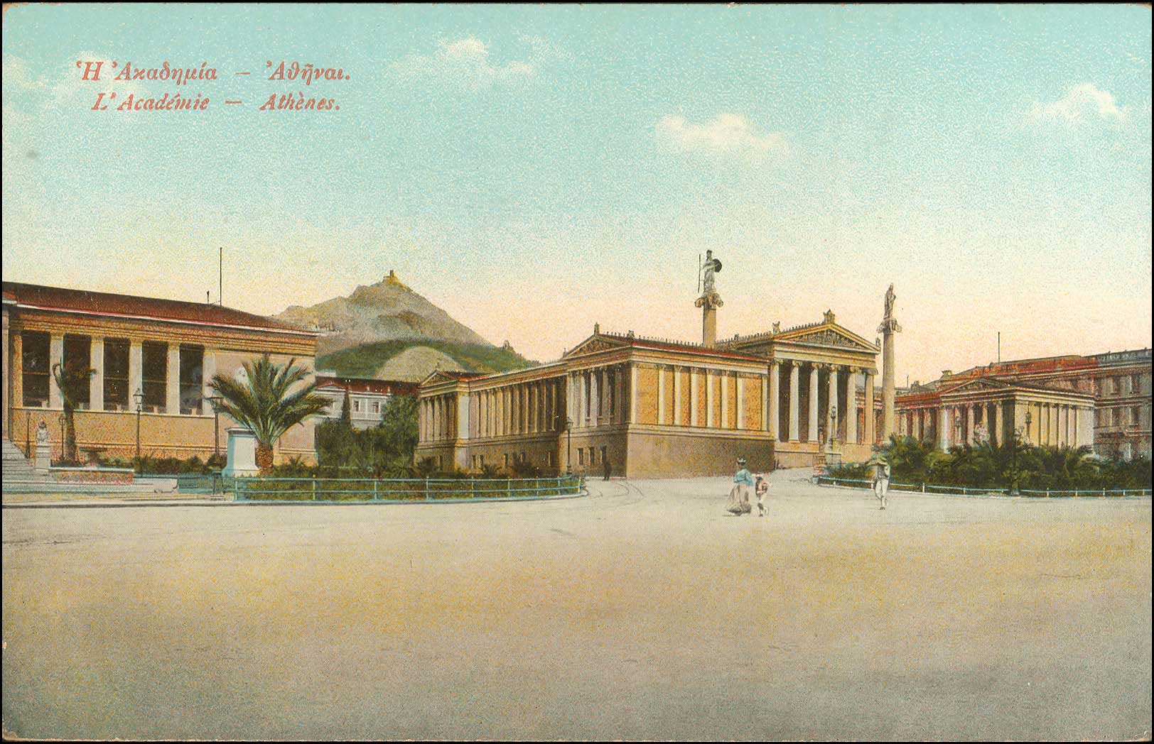 Lot 01537