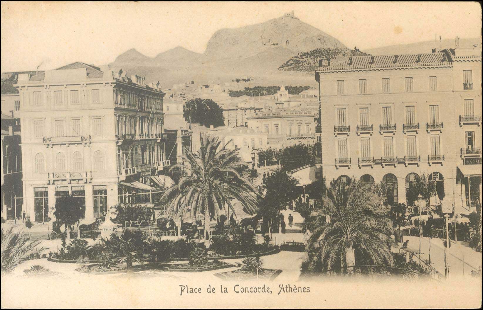Lot 01635