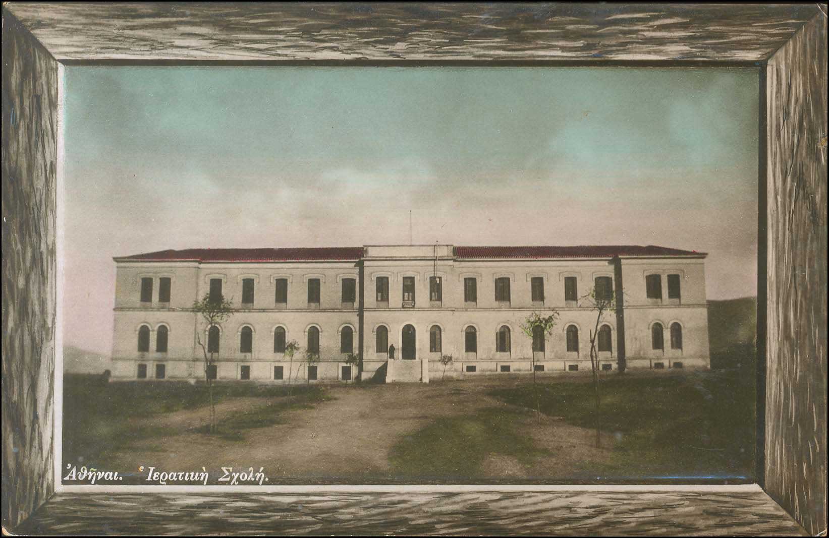 Lot 01610