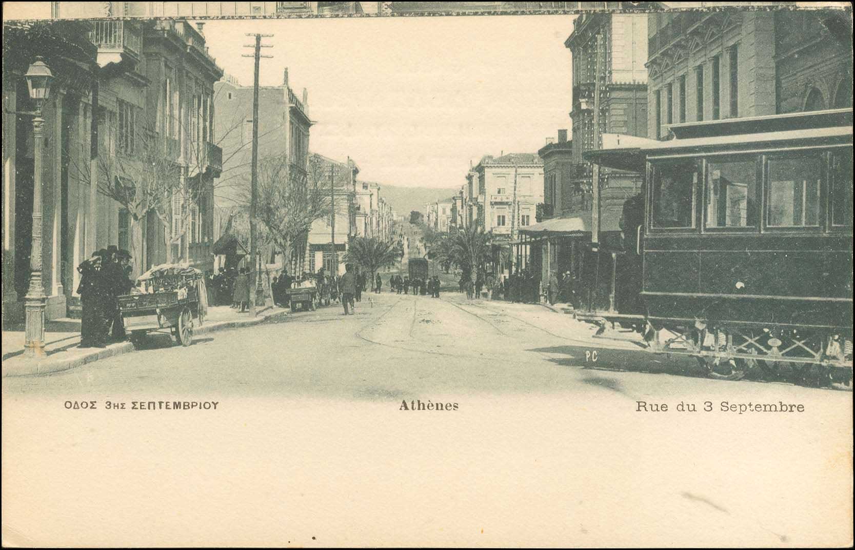Lot 01621