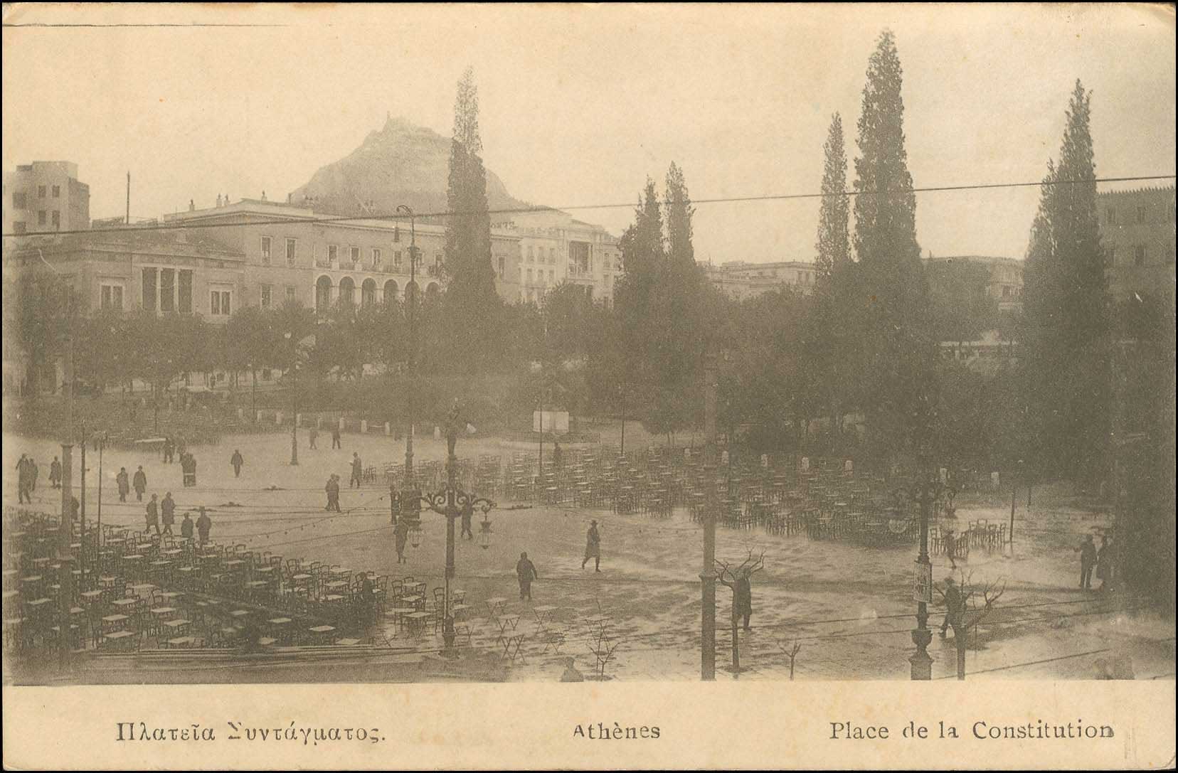 Lot 01630