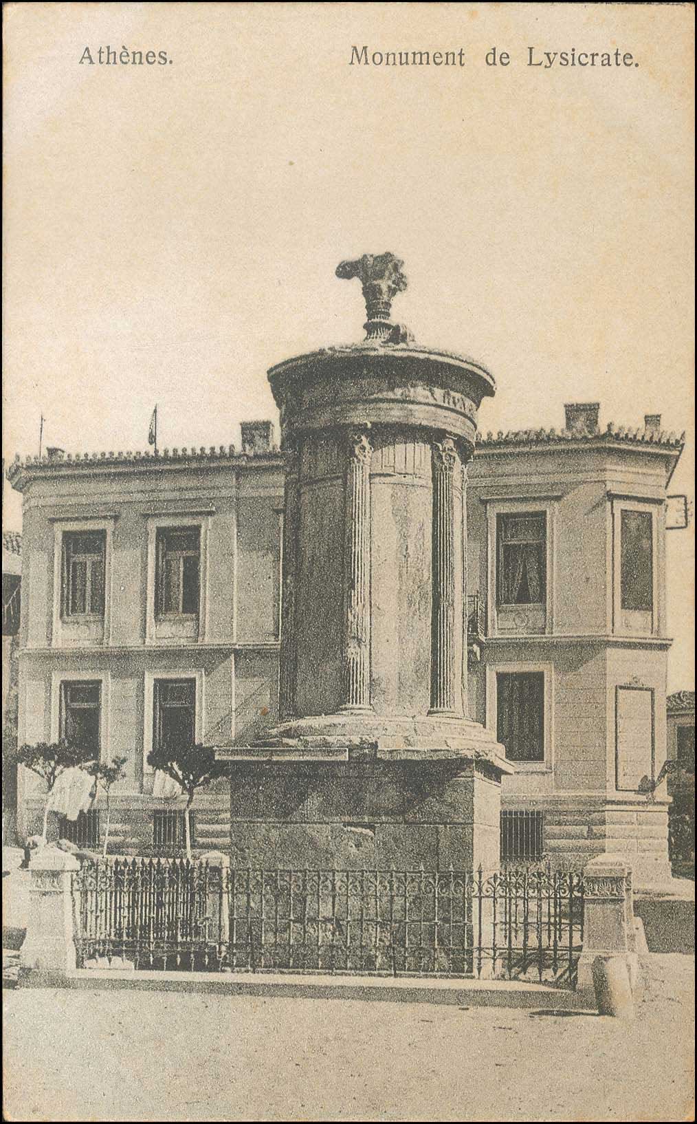 Lot 01545