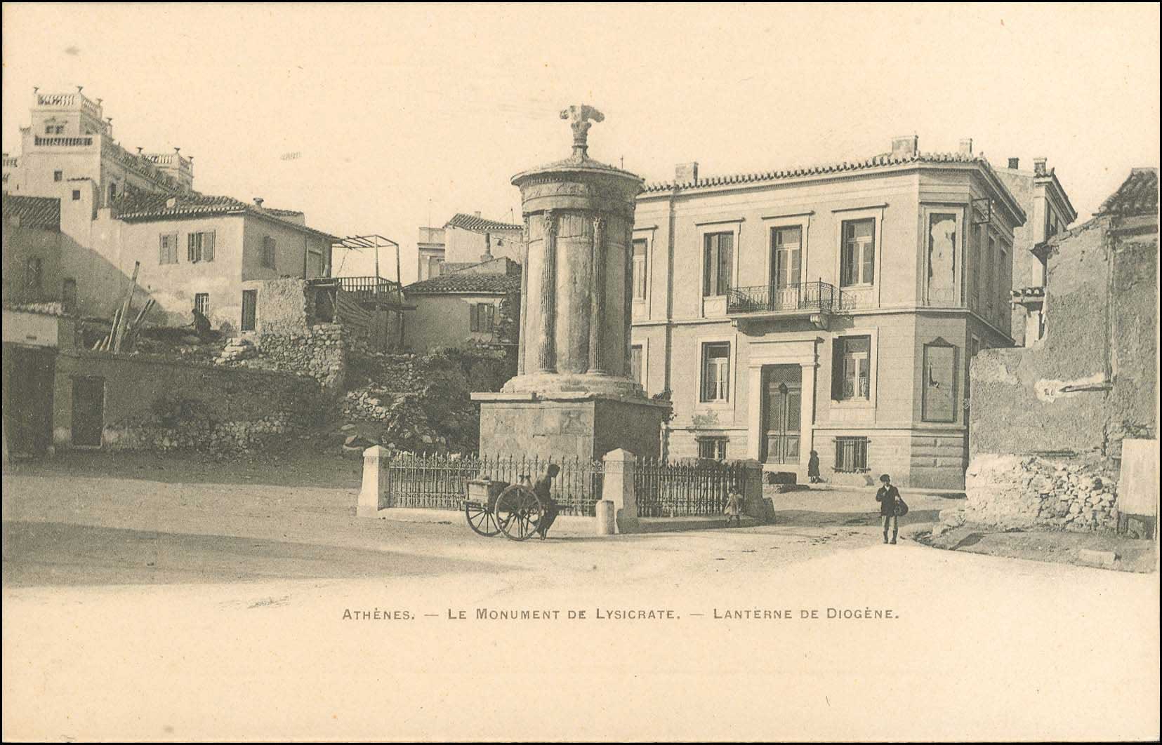 Lot 01613