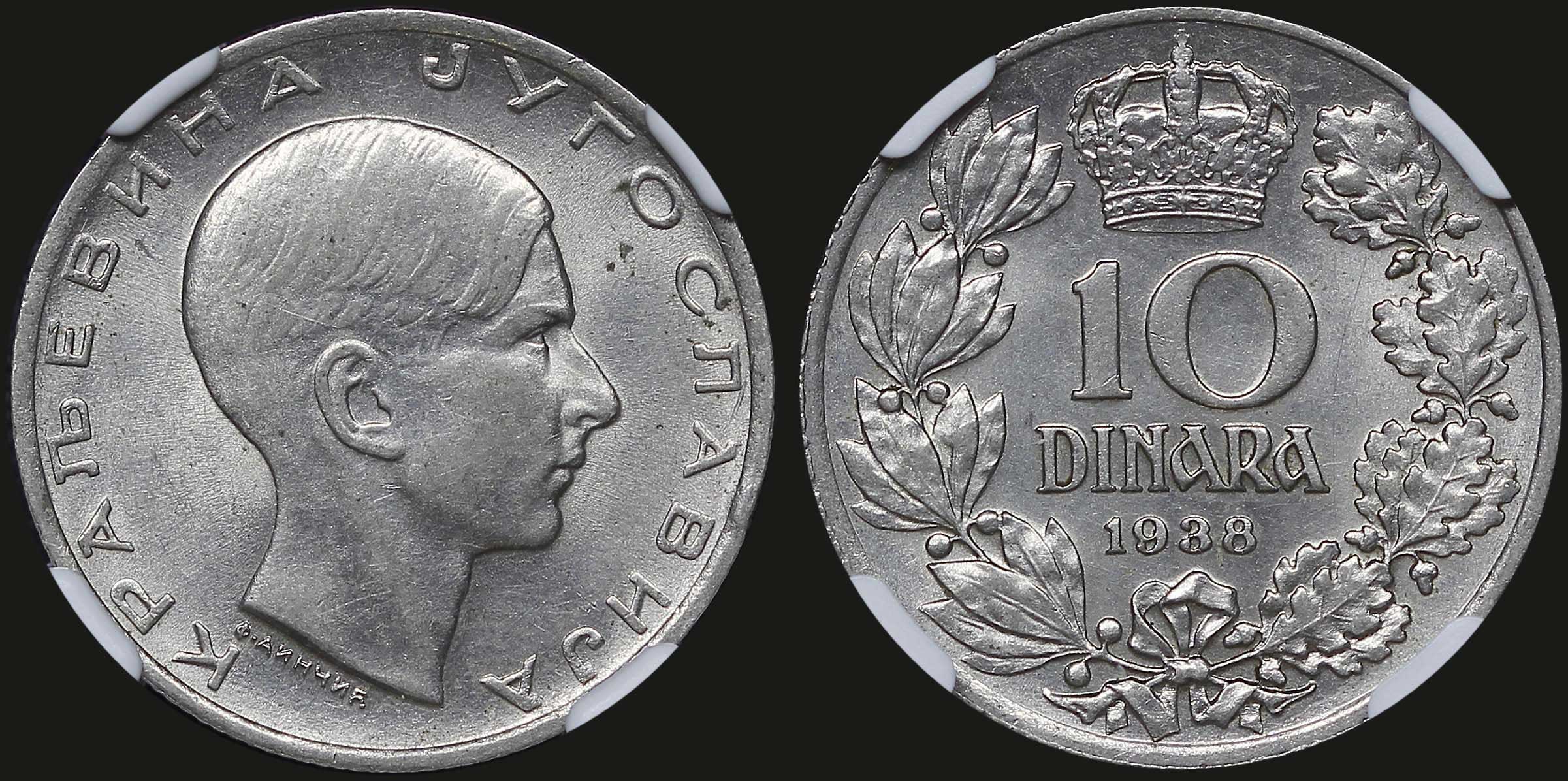 Lot 07153