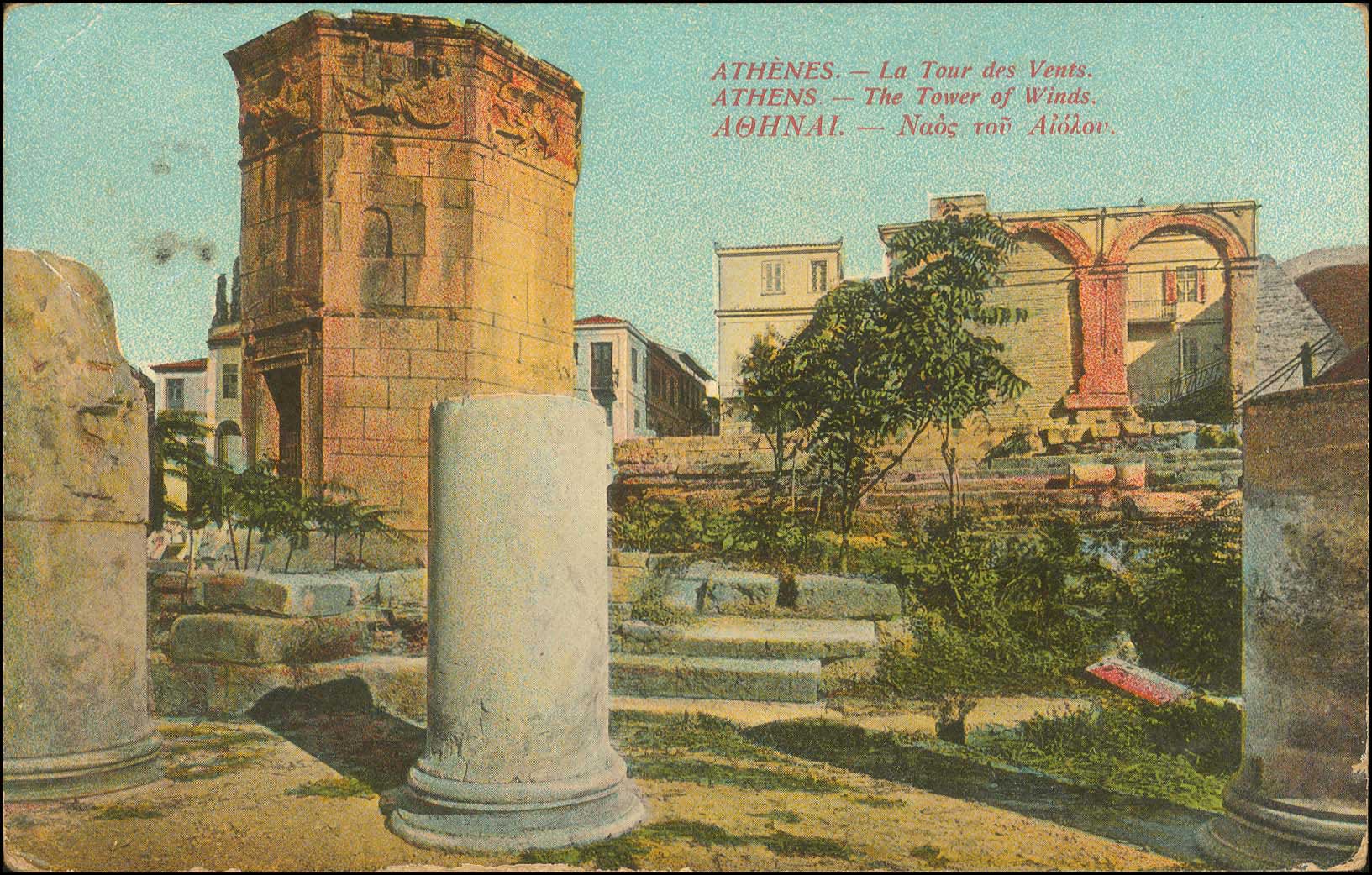 Lot 01614