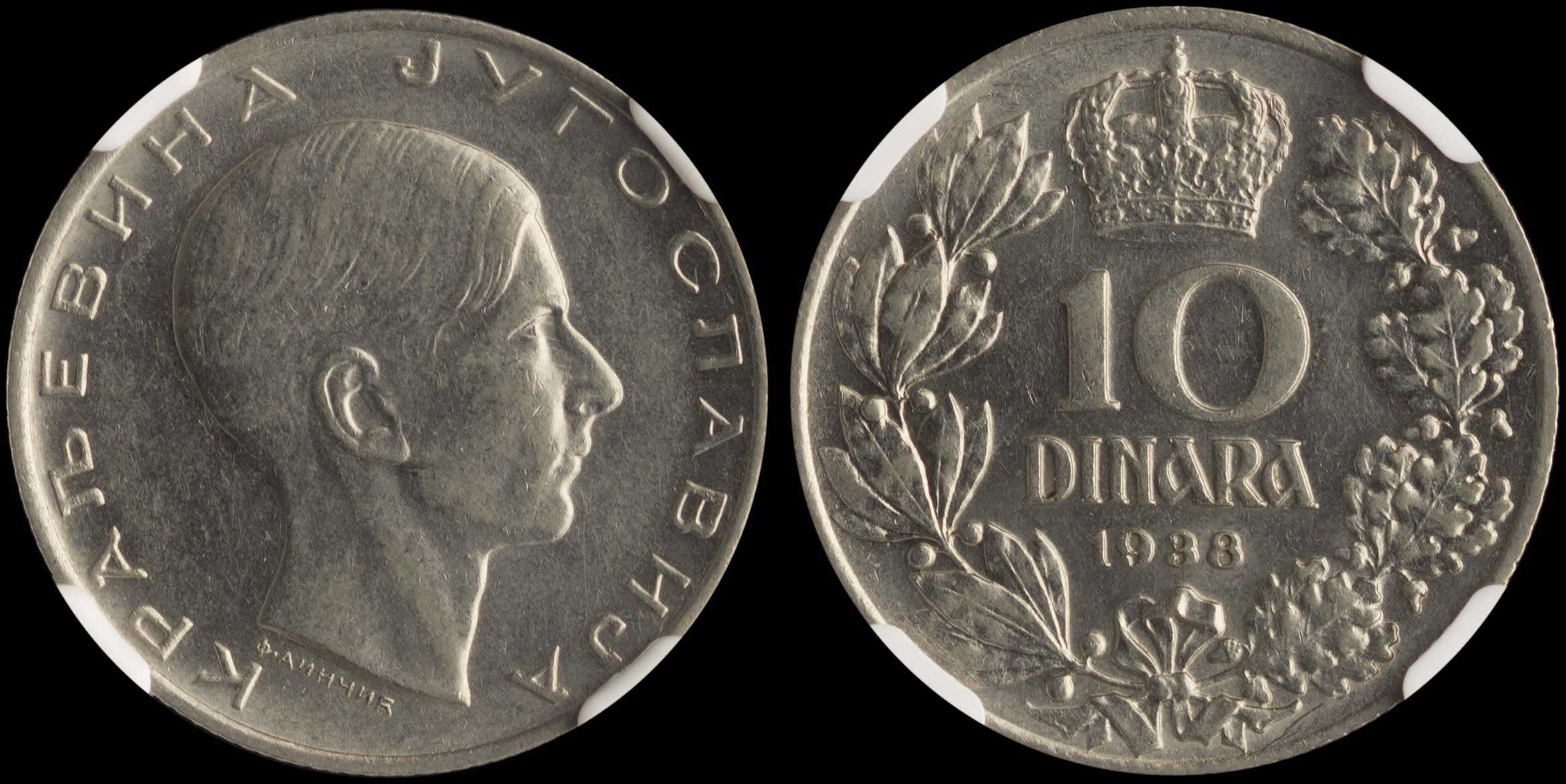 Lot 07295