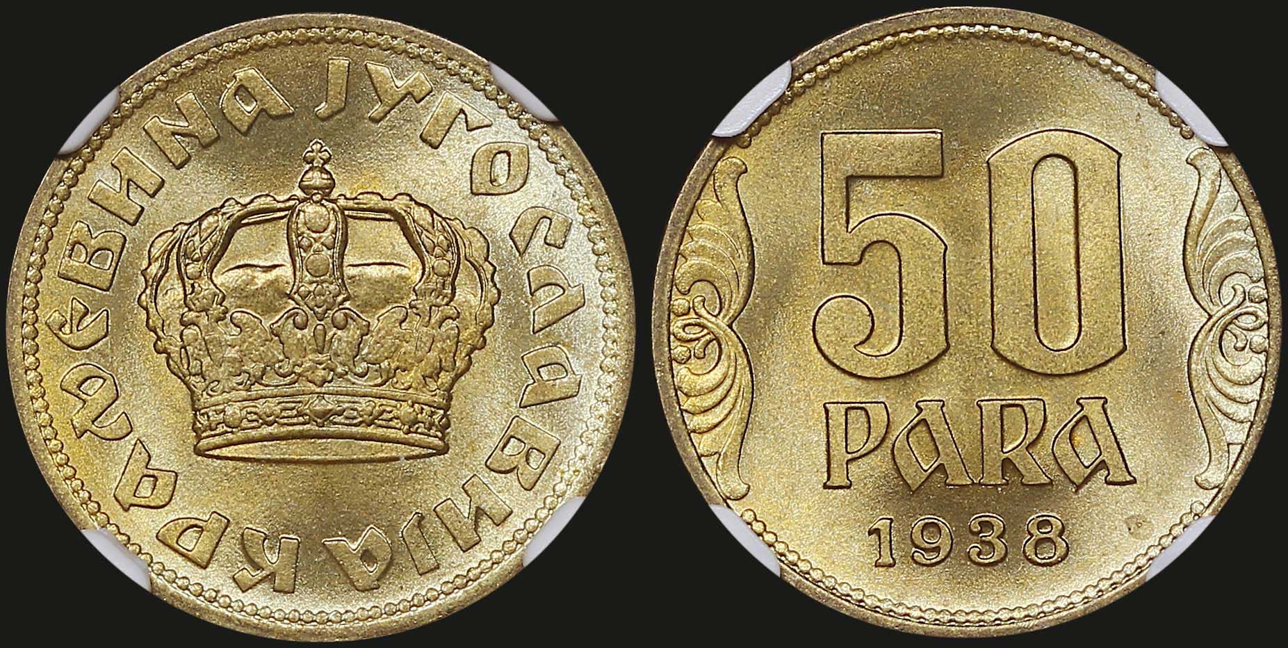 Lot 07150