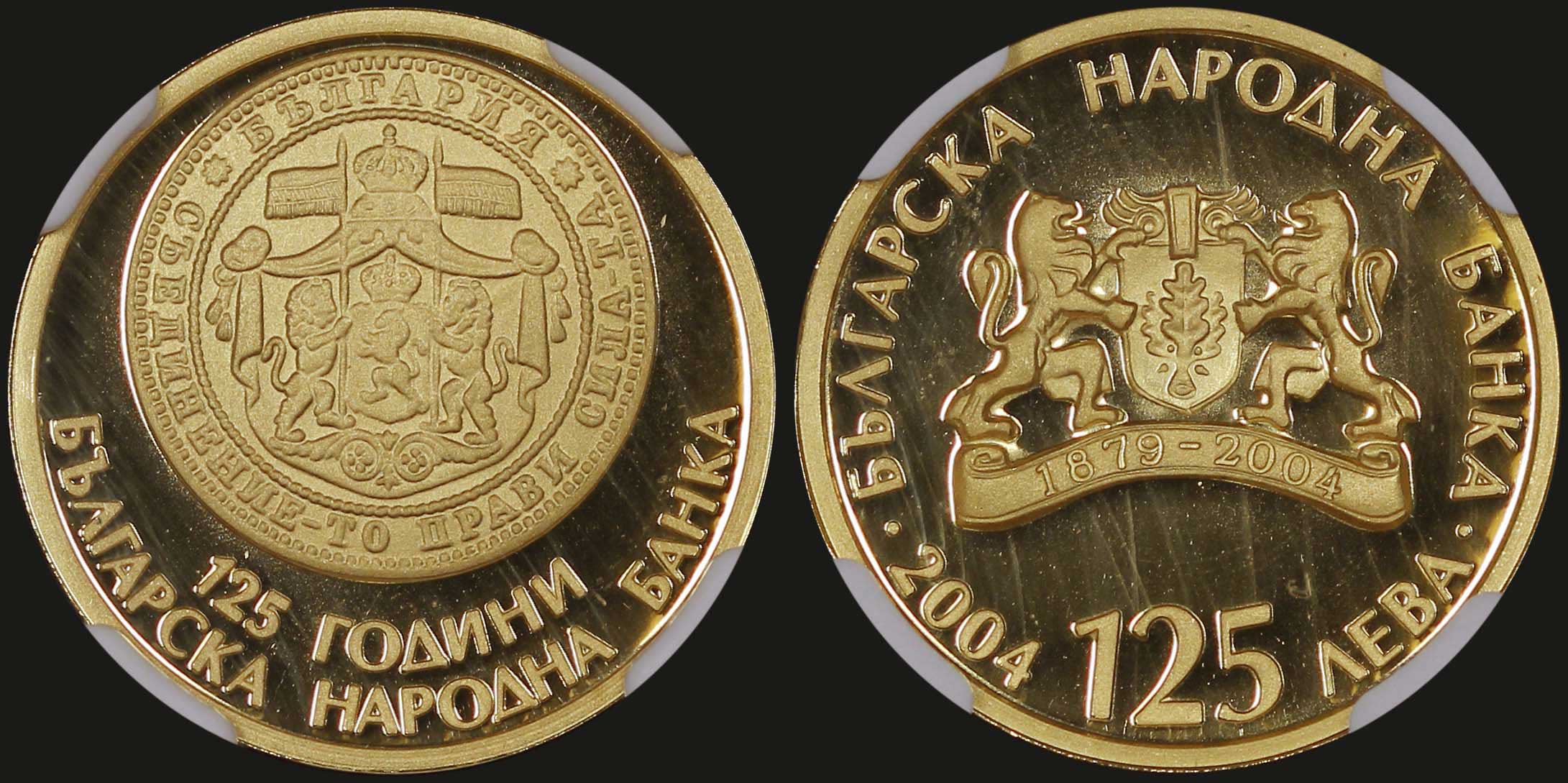Lot 06774