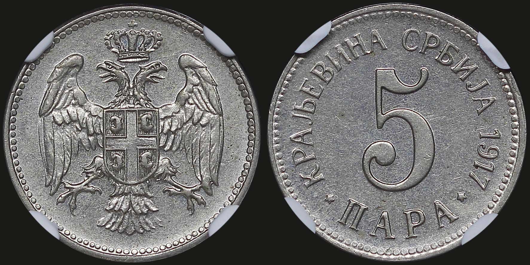 Lot 07085