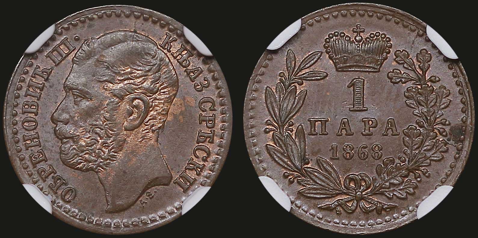 Lot 07081