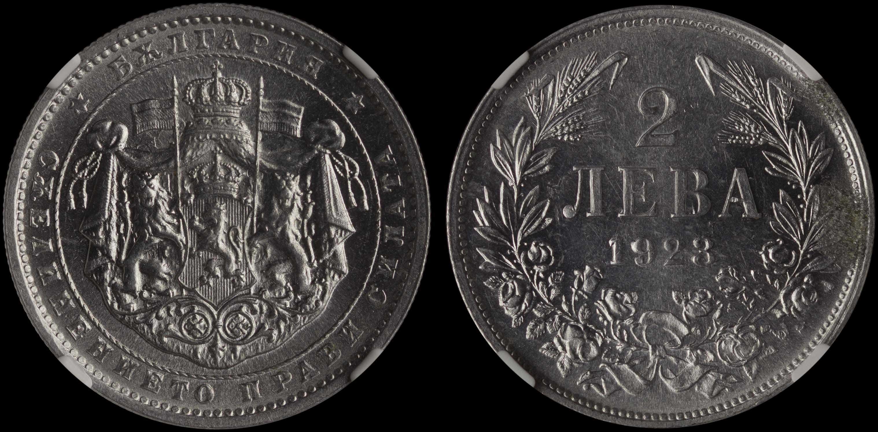 Lot 07194