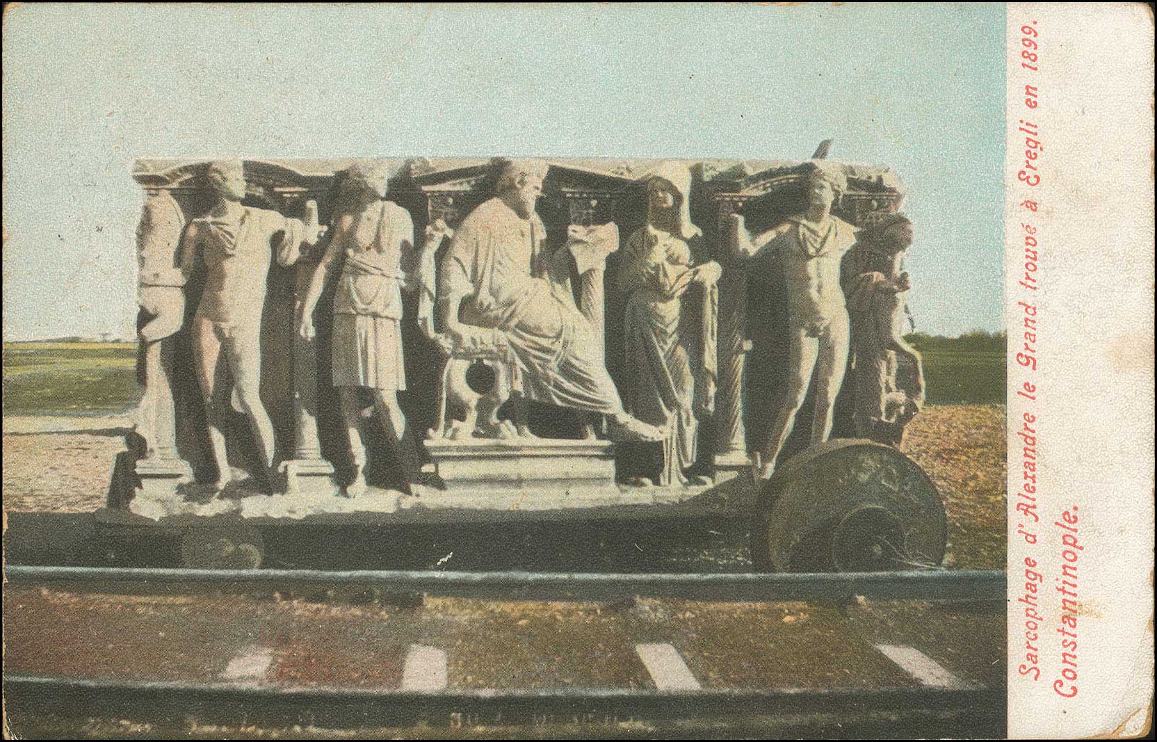 Lot 01809