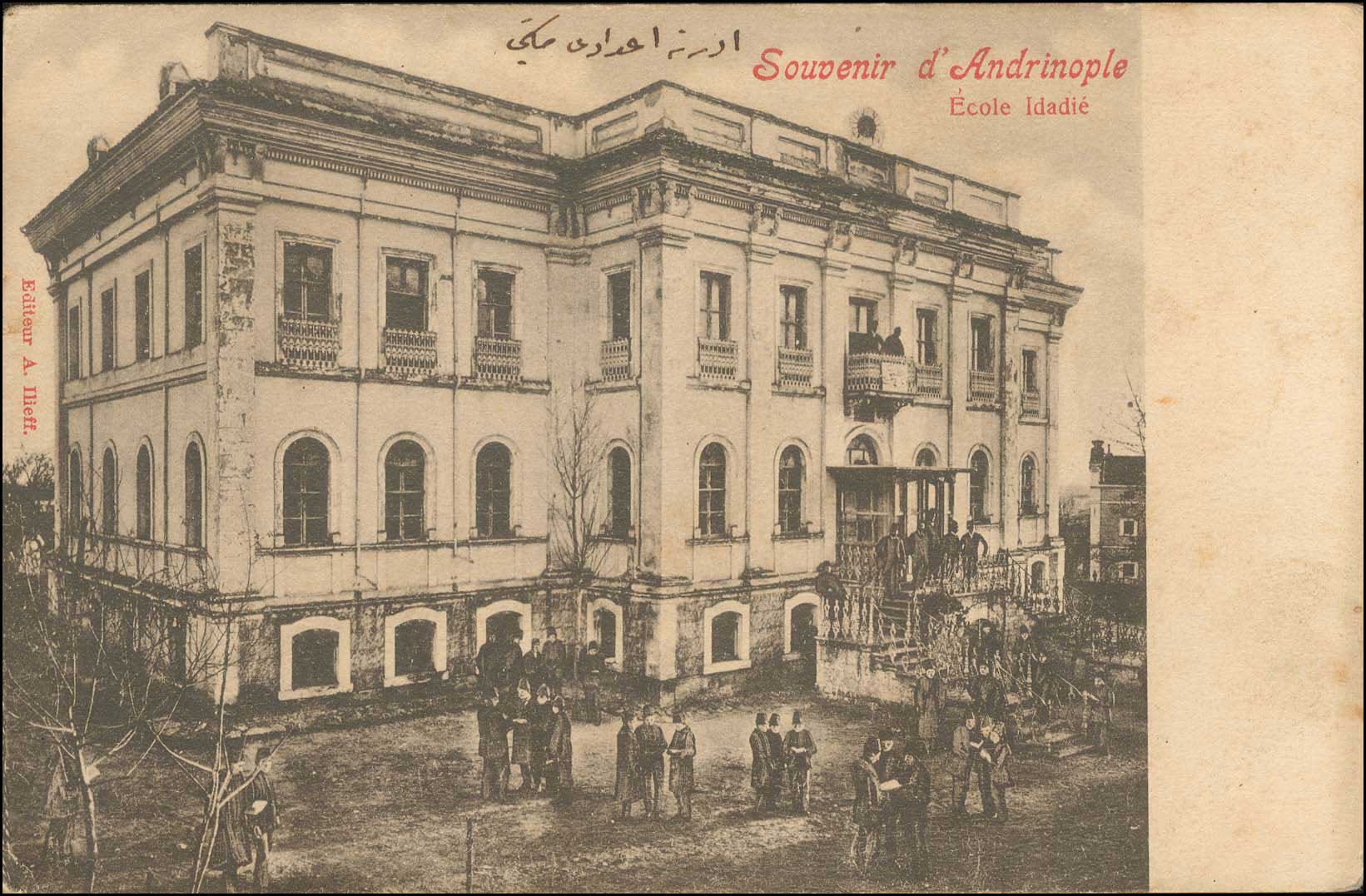 Lot 01815