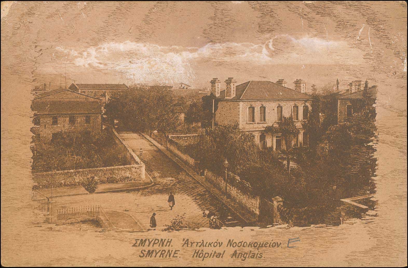 Lot 01872
