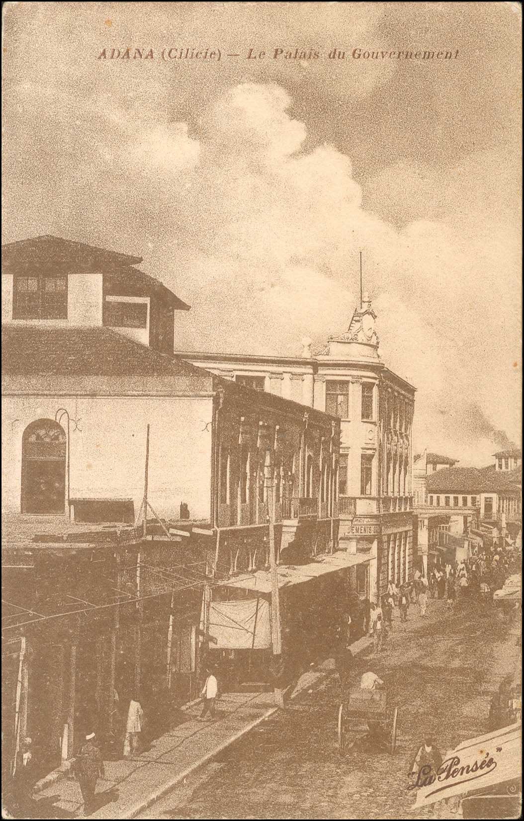 Lot 01936