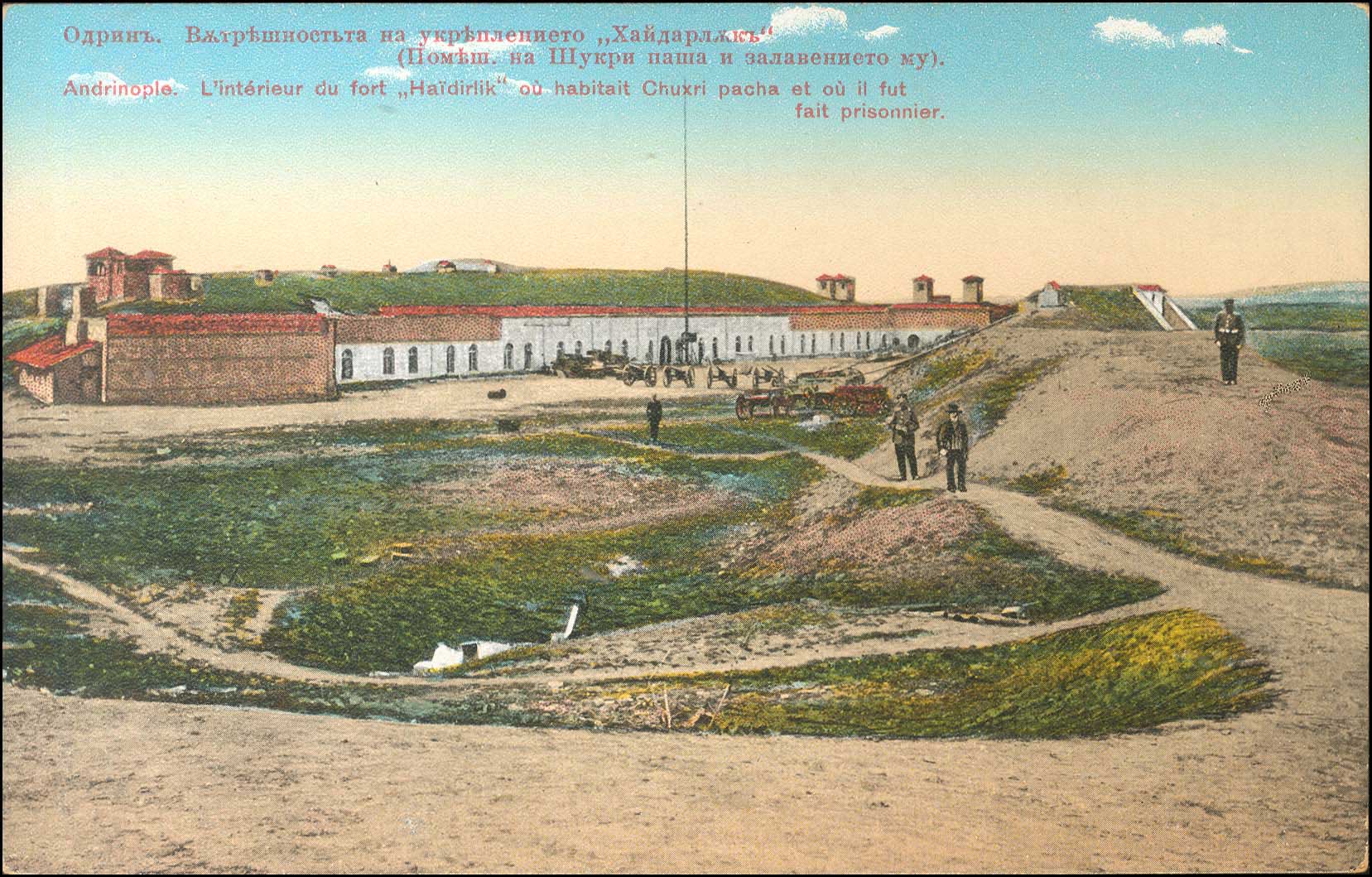 Lot 01836