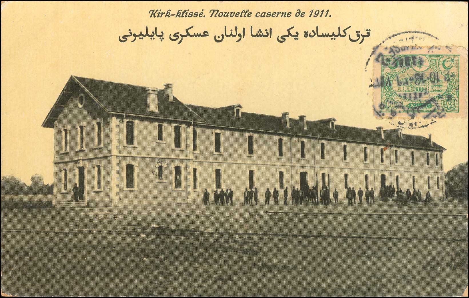 Lot 01819