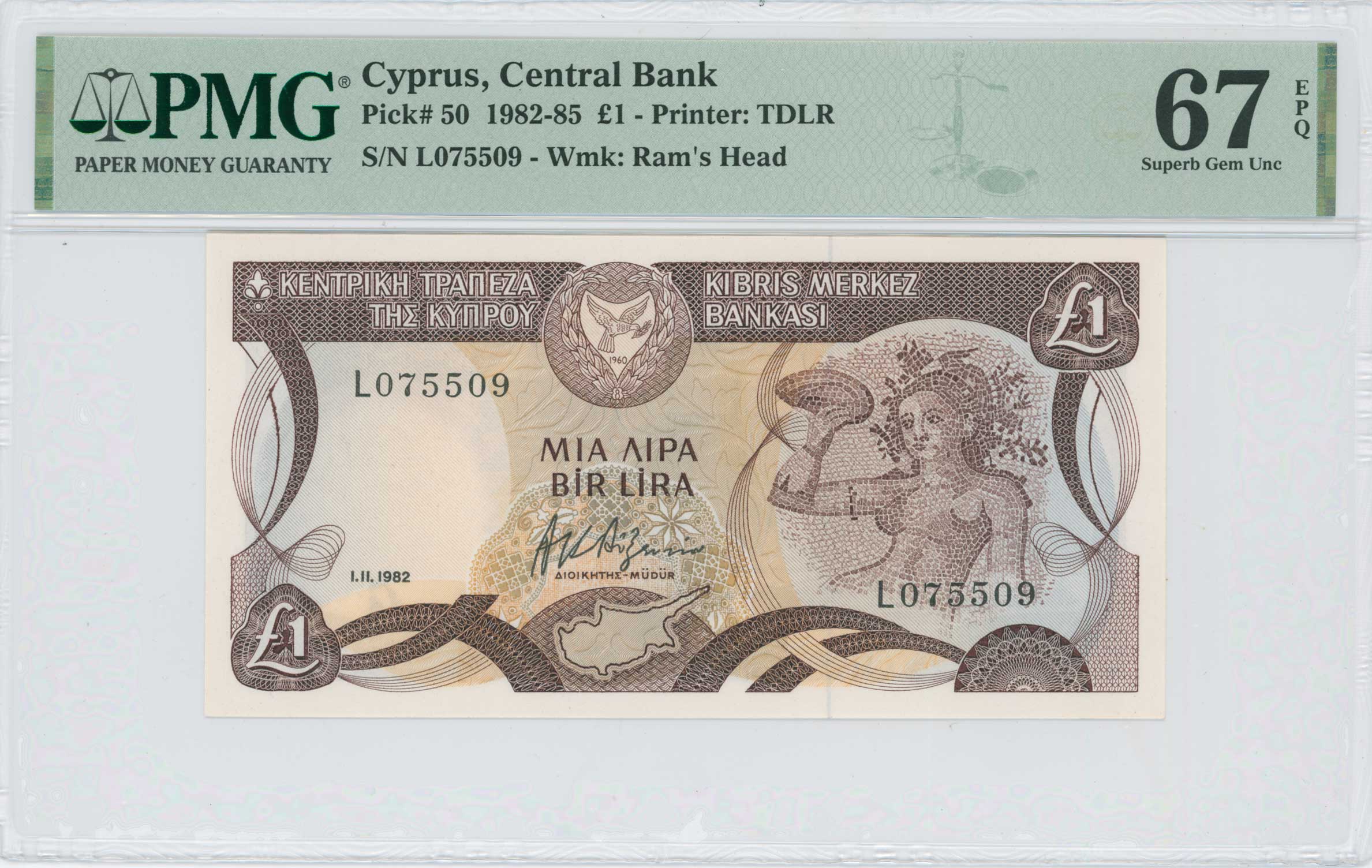 Lot 06683