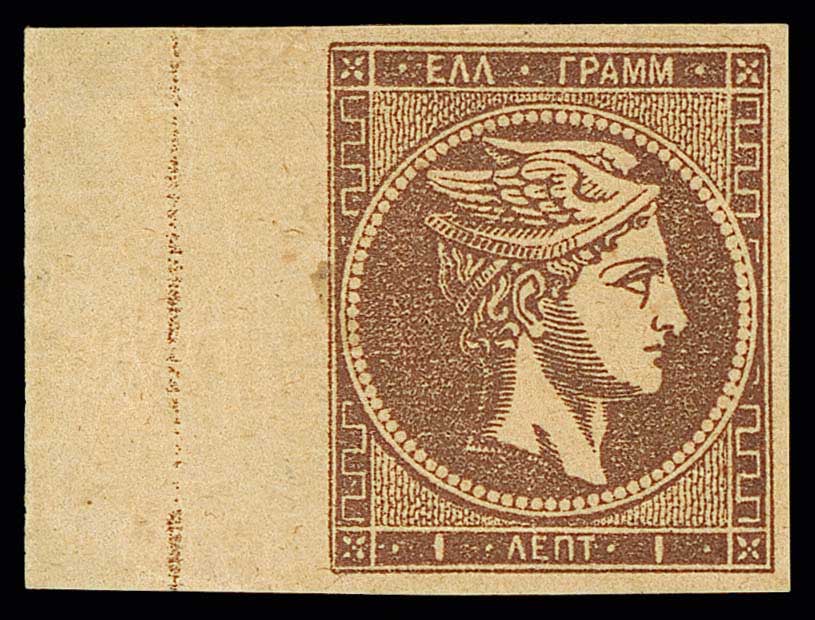 Lot 00256