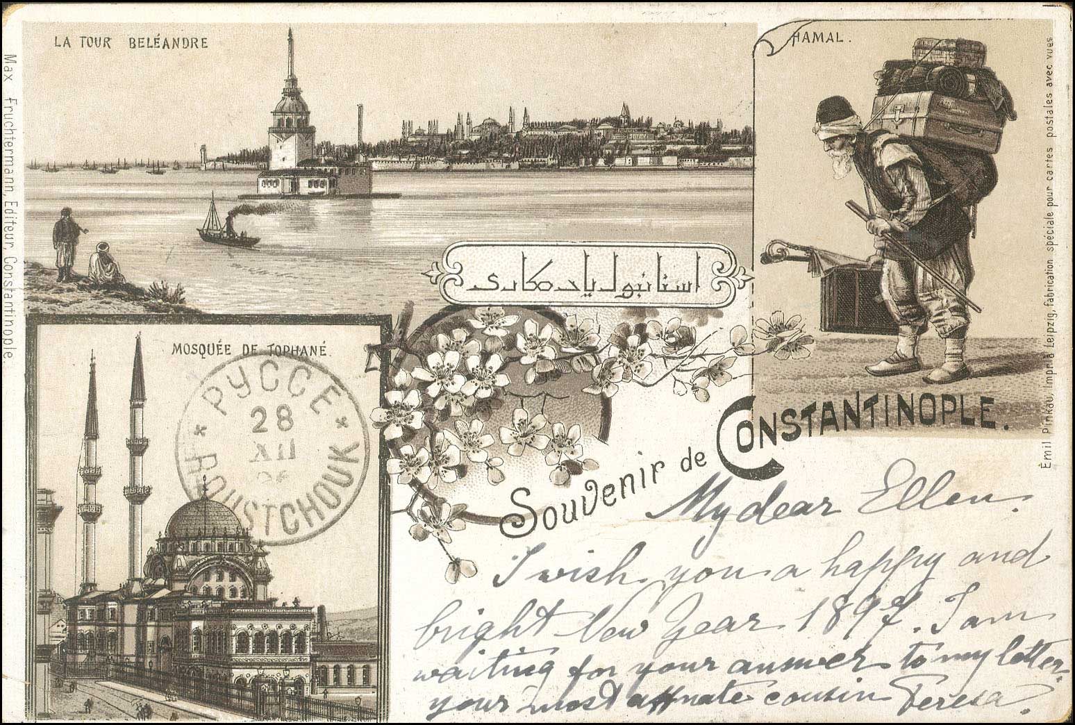 Lot 01744