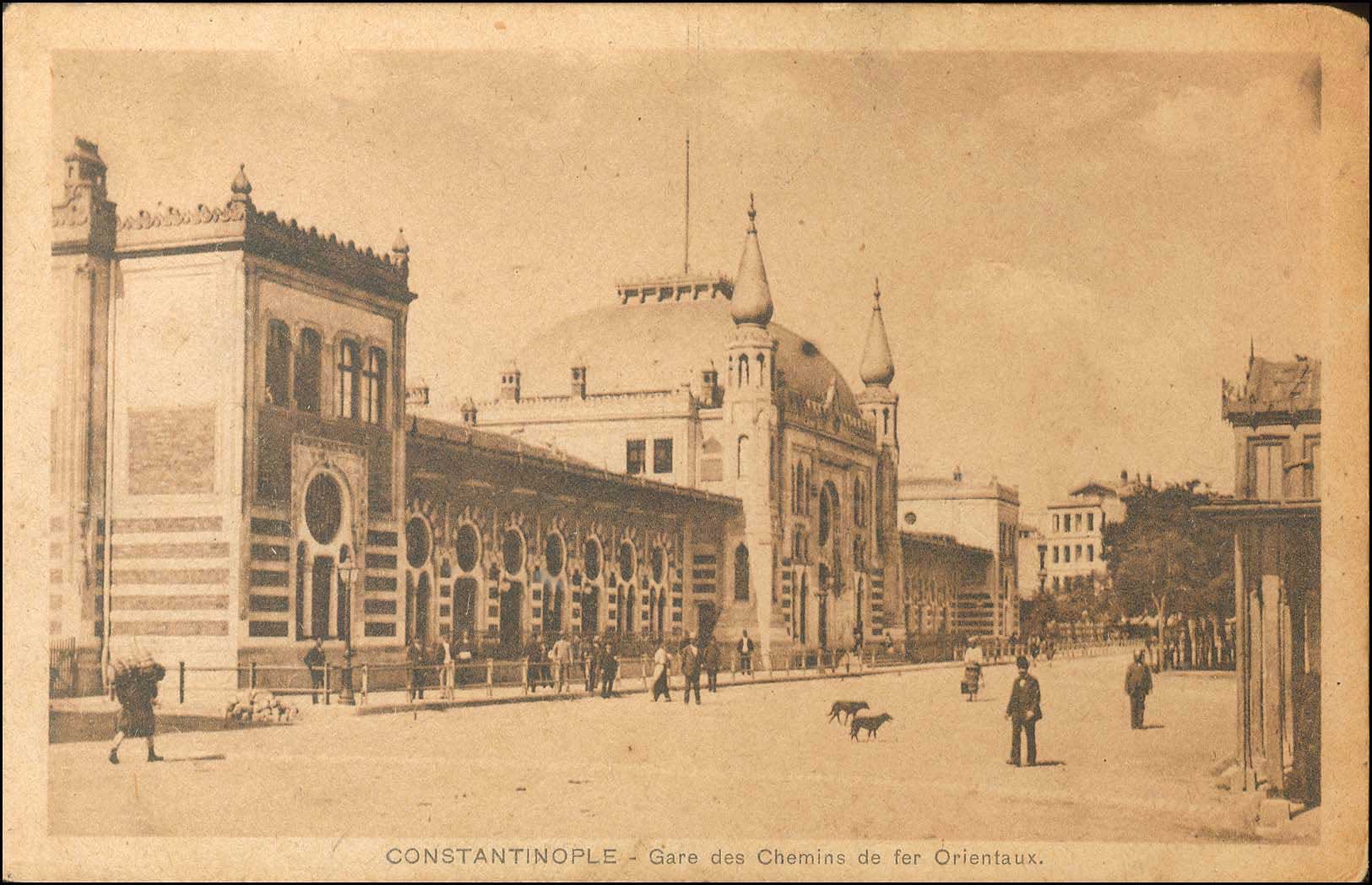 Lot 01849