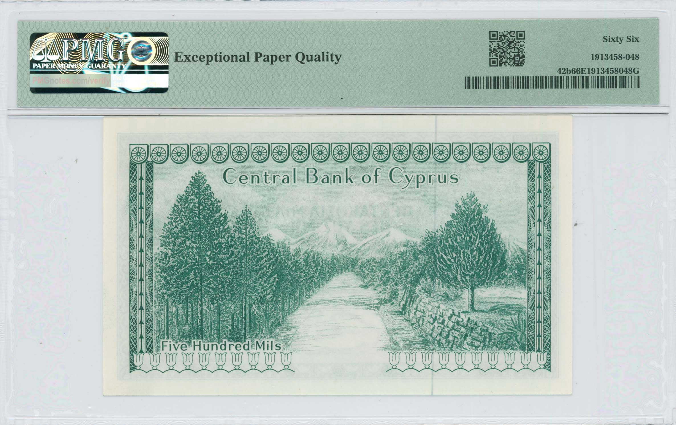 Lot 06564