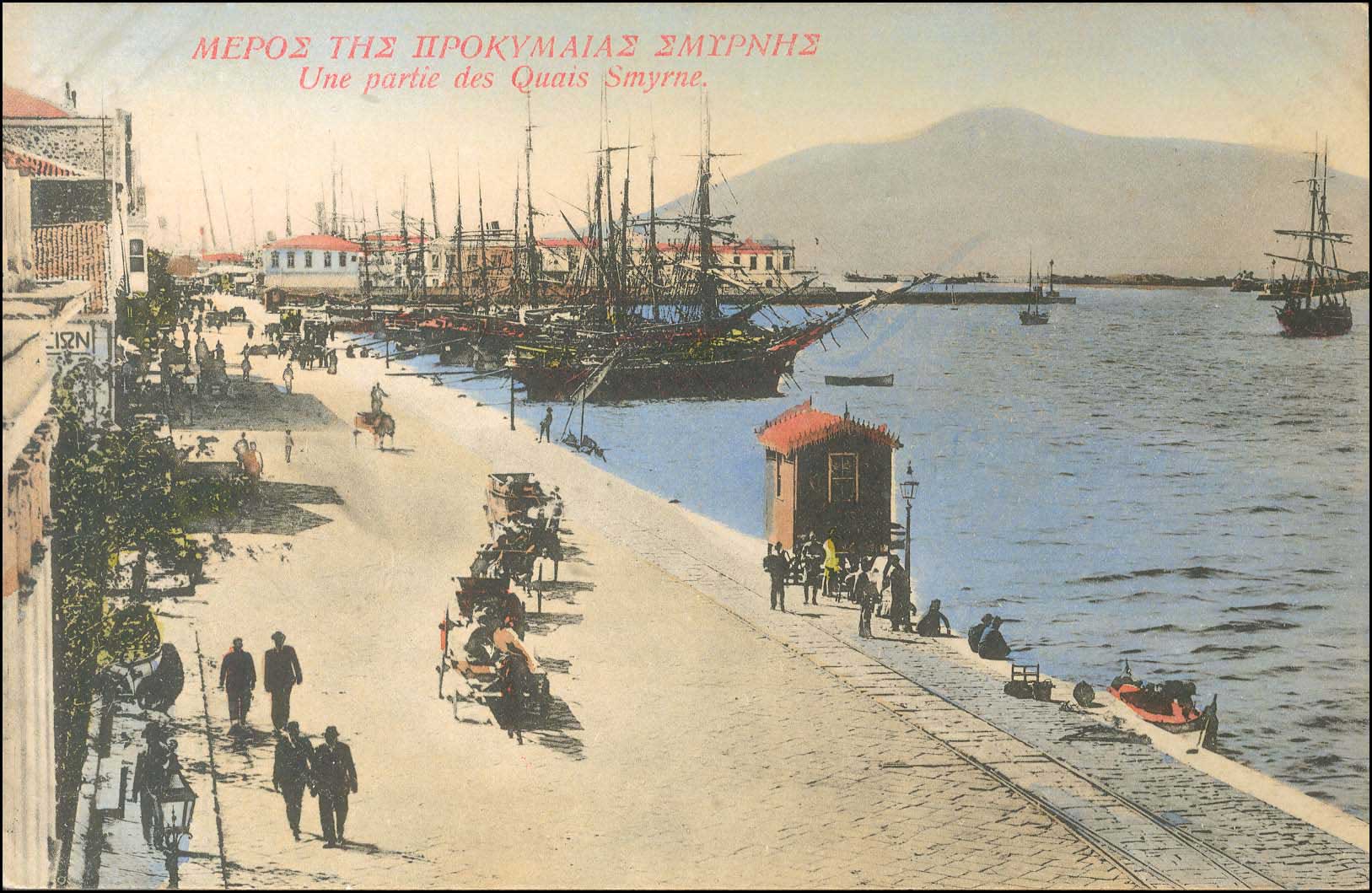 Lot 01858