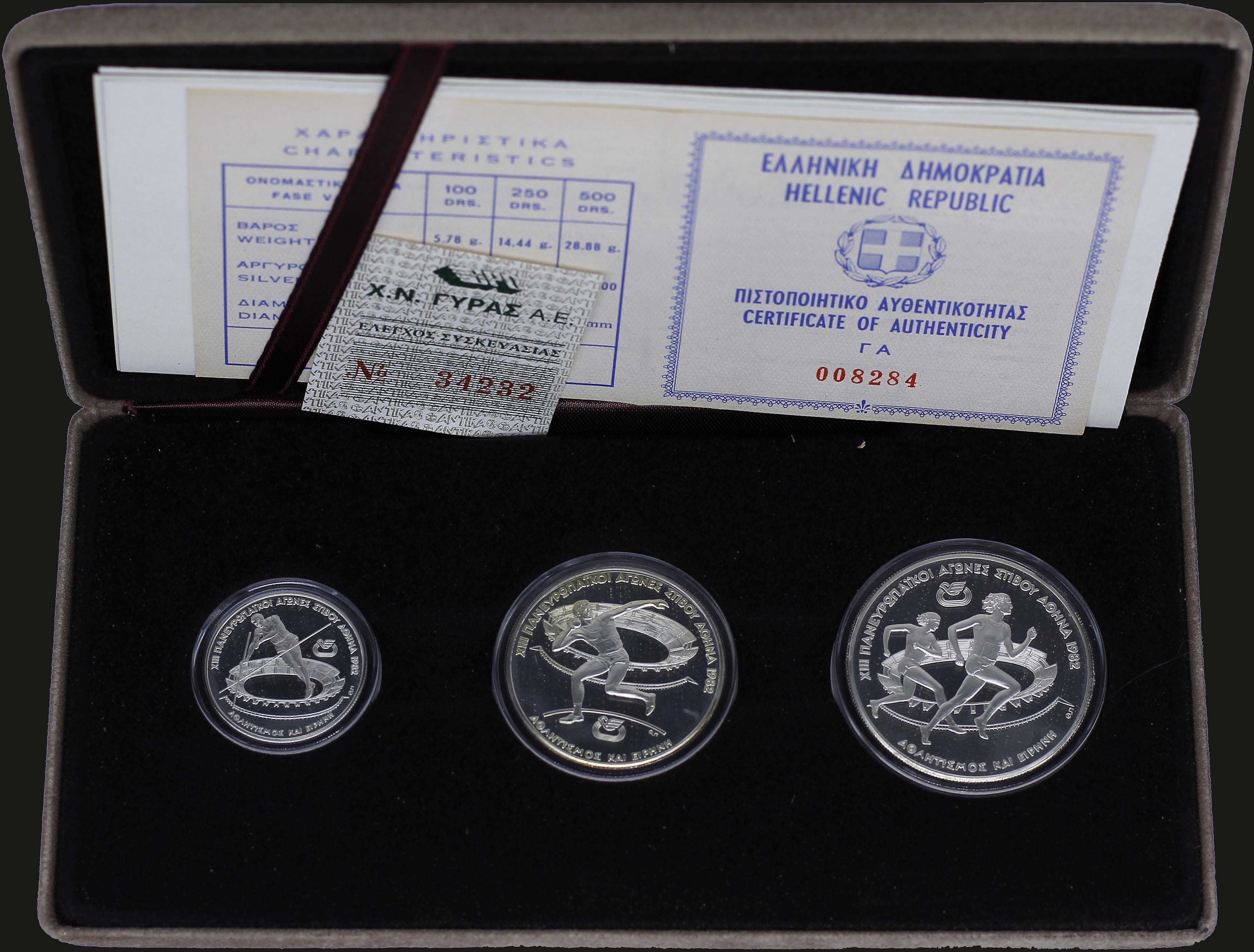 Lot 06332