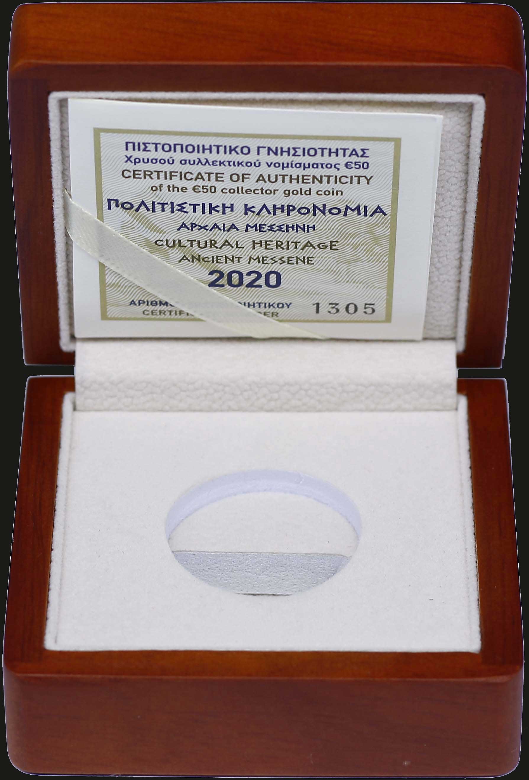 Lot 06358