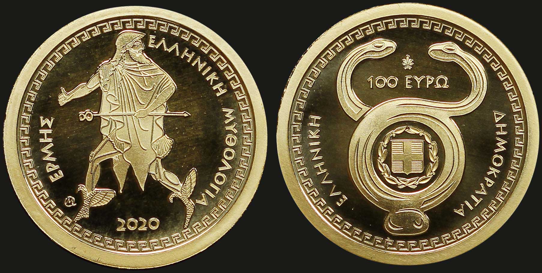 Lot 06359