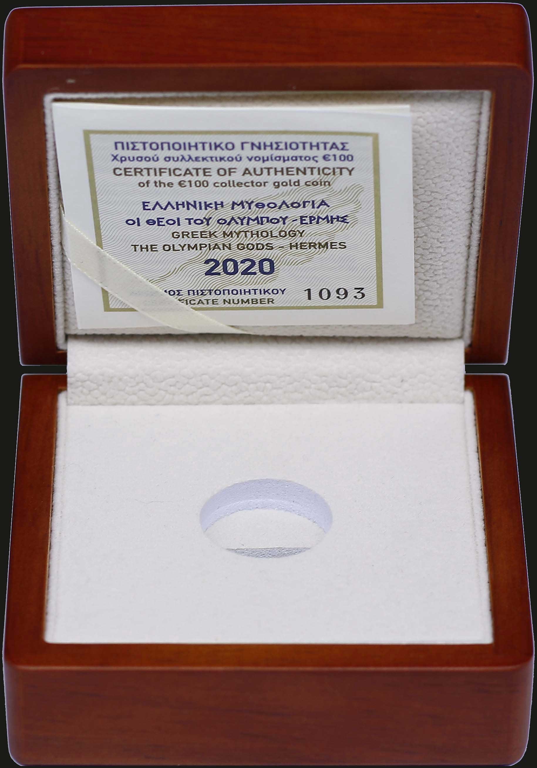 Lot 06359