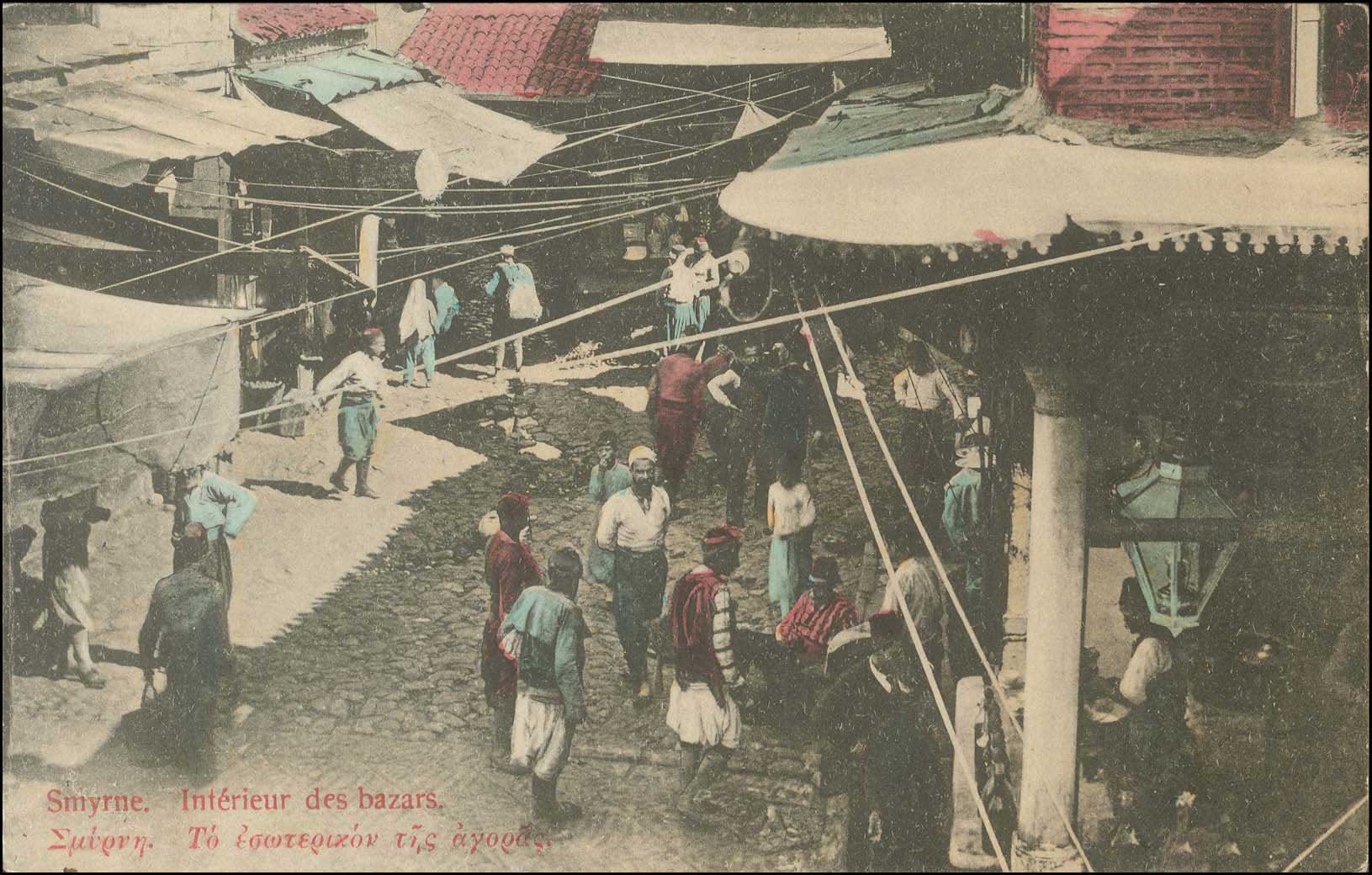 Lot 01860