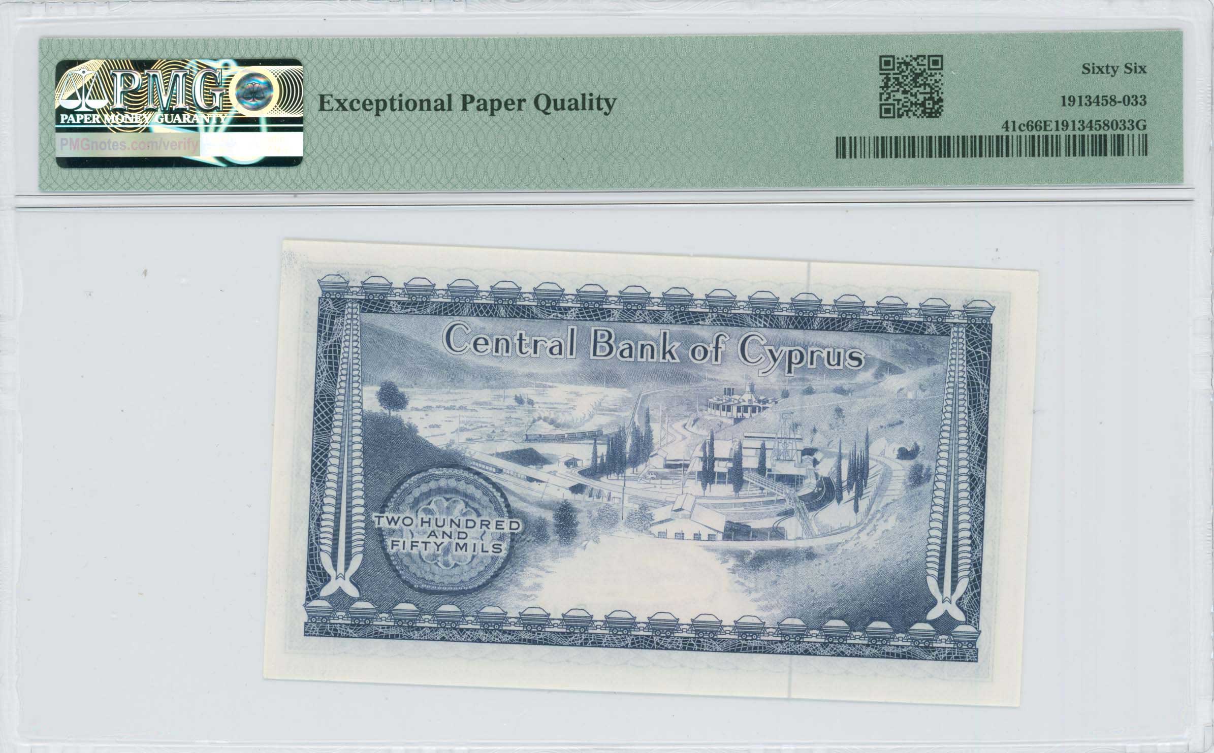 Lot 06731