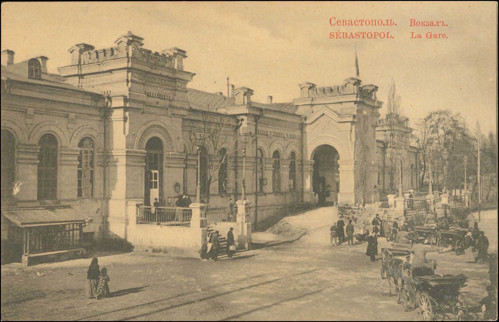 Lot 01890