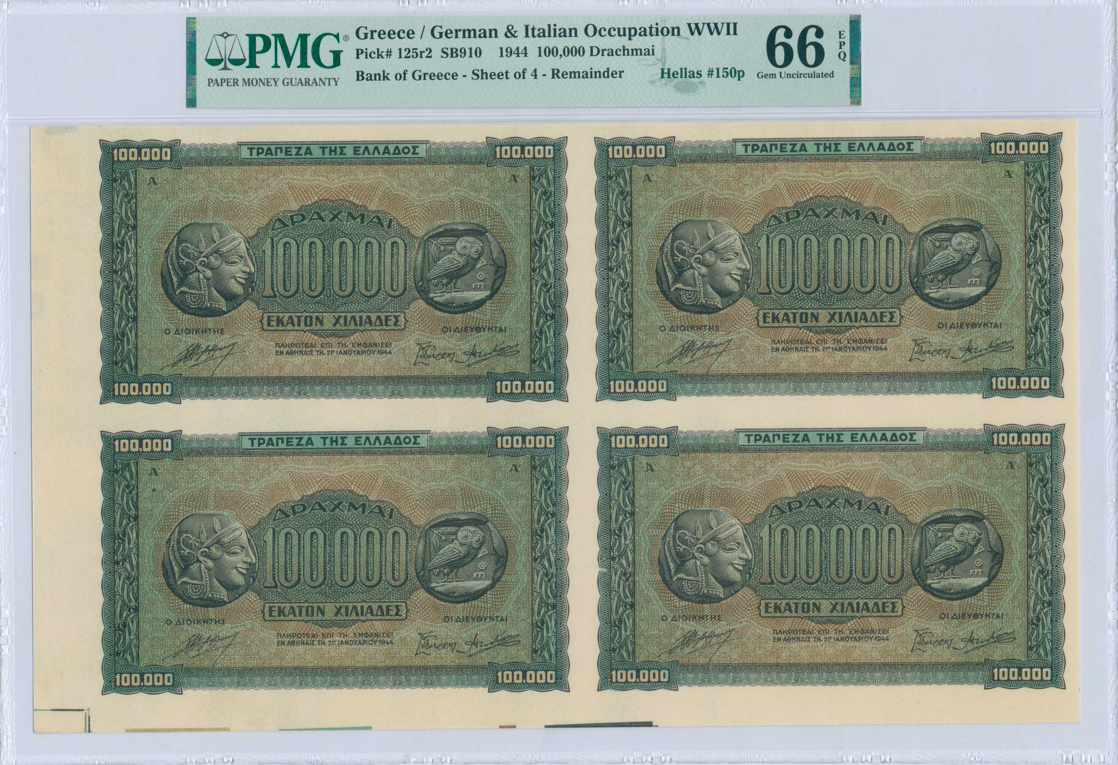 Lot 06478