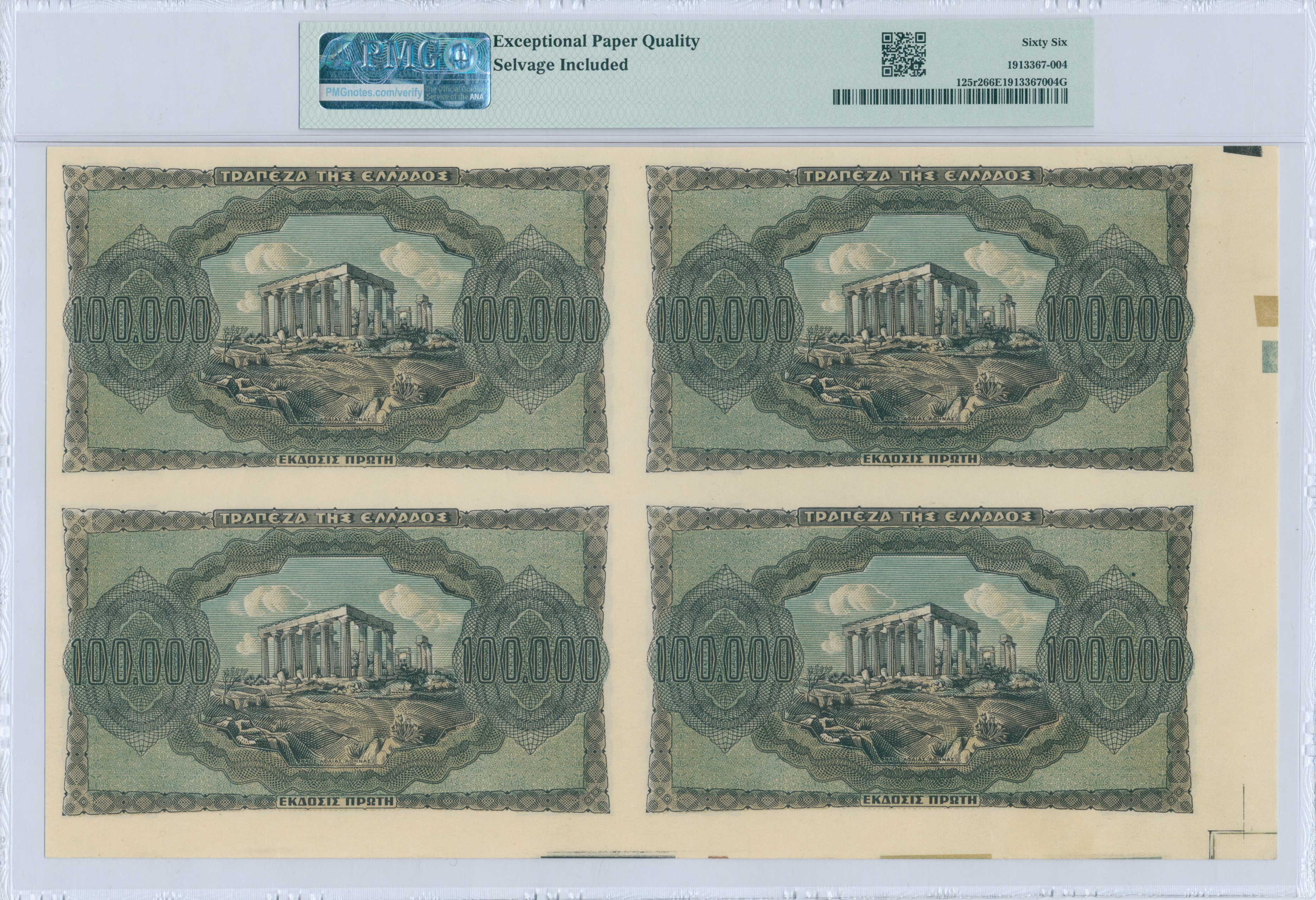 Lot 06478