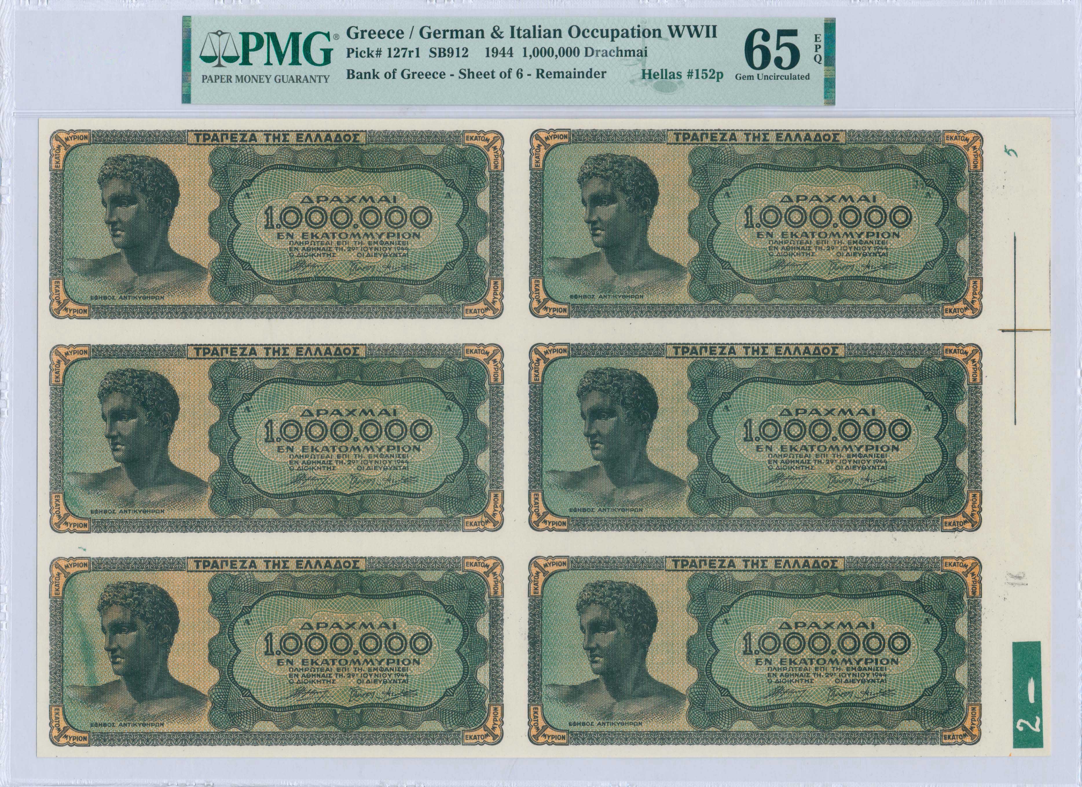 Lot 06614