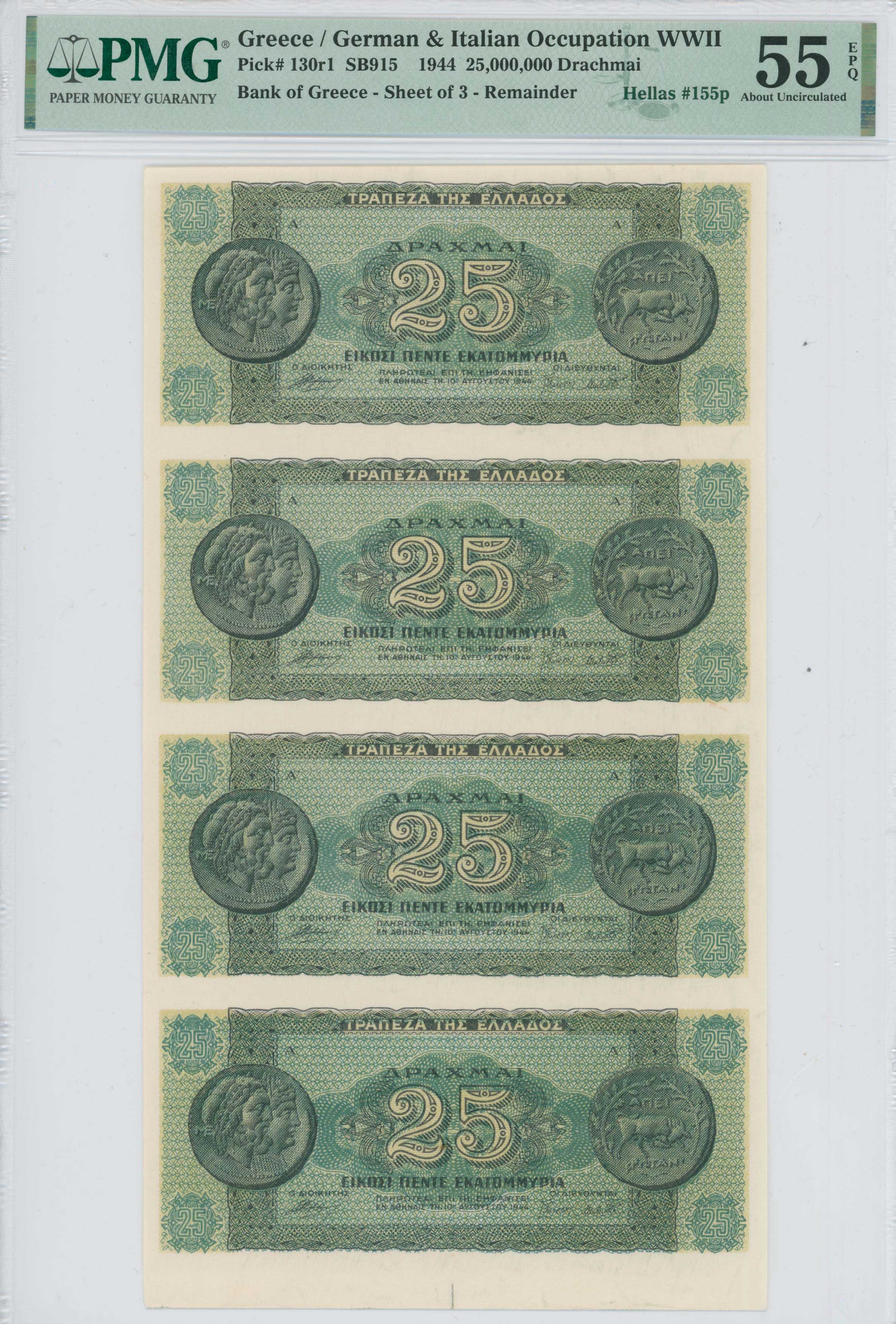 Lot 06618