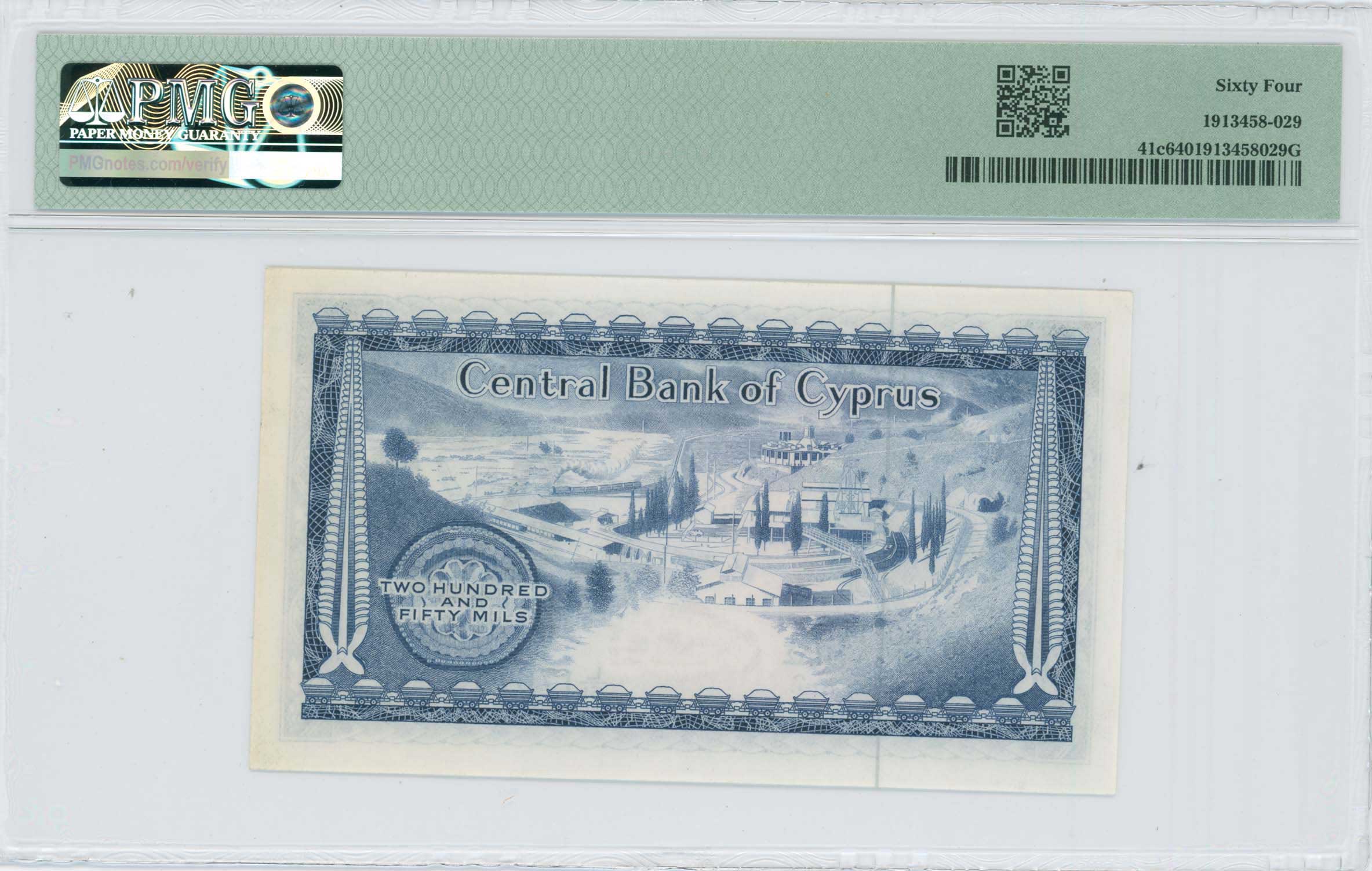 Lot 06729
