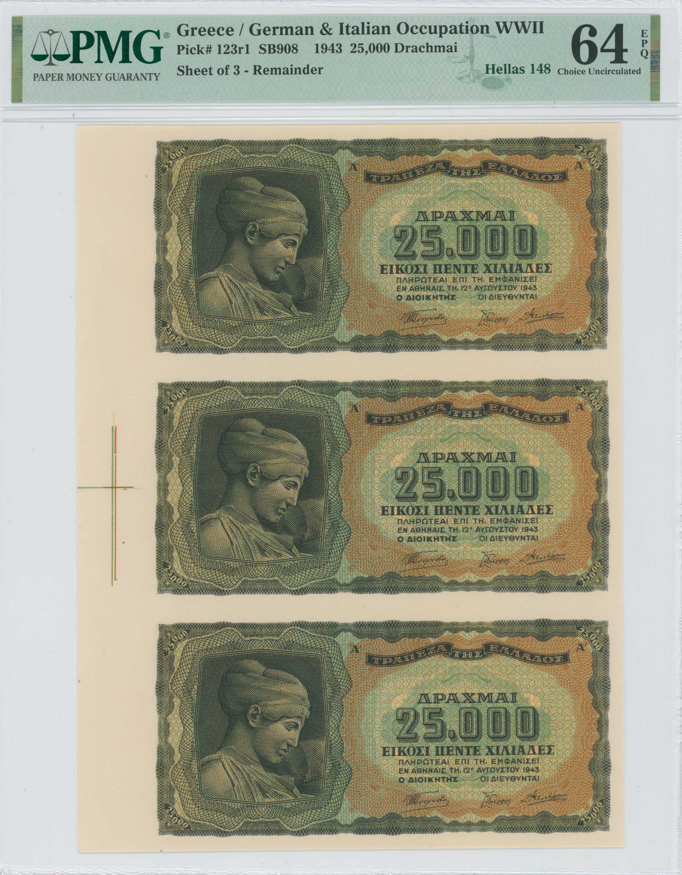 Lot 06477