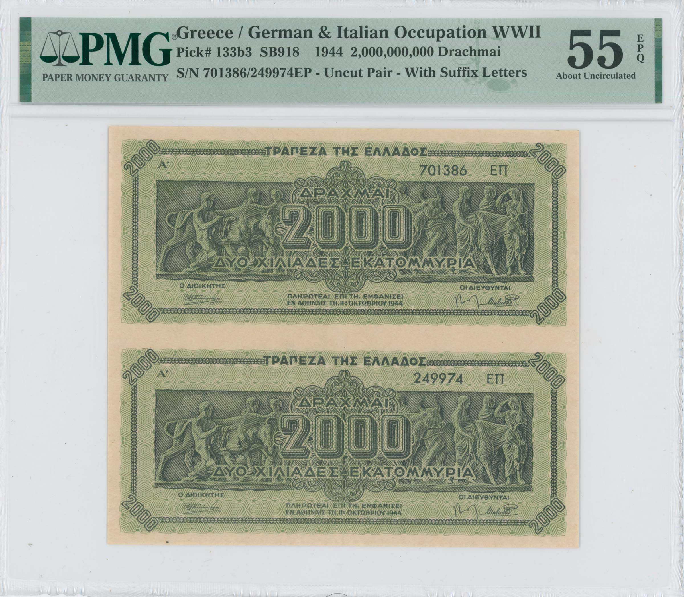 Lot 06824