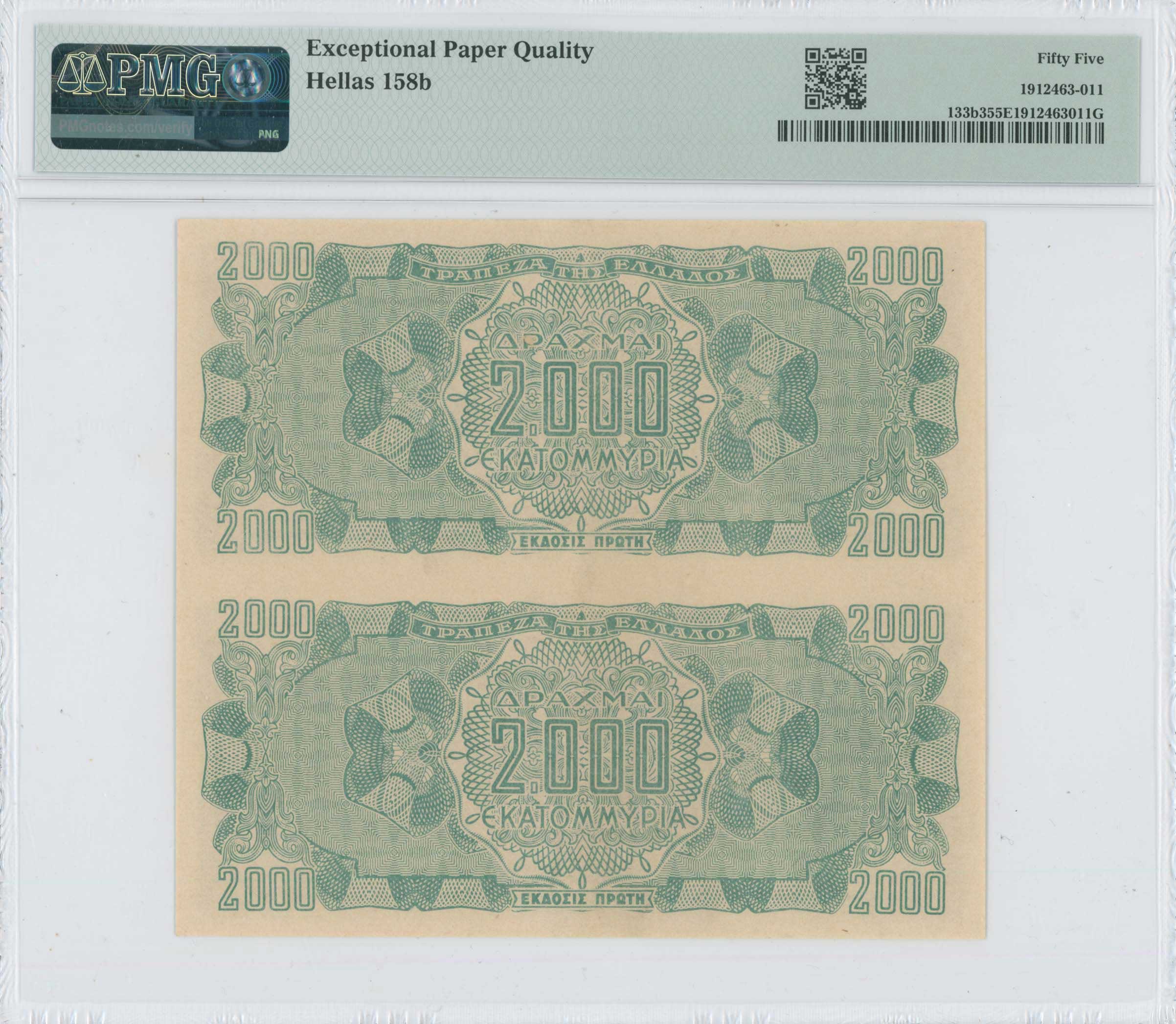 Lot 06824